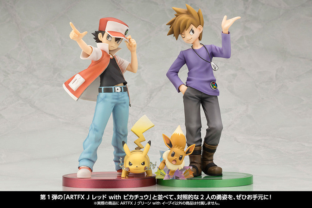 IN-STOCK Kotobukiya - ARTFX J - Pokémon - Blue with Eevee 1/8