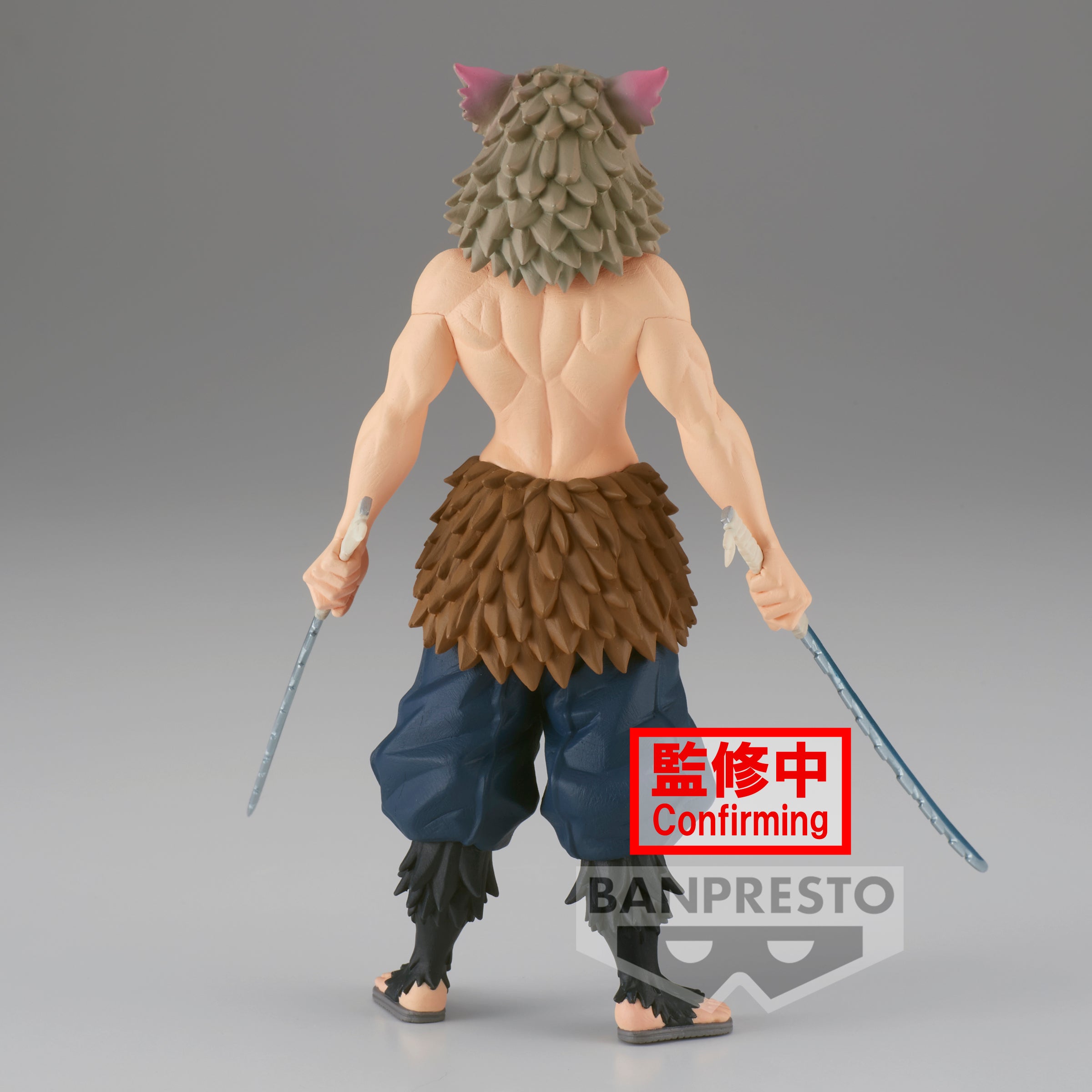 PRE-ORDER Demon Slayer: Kimetsu no Yaiba Figure Vol. 32 - Inosuke Hashibira