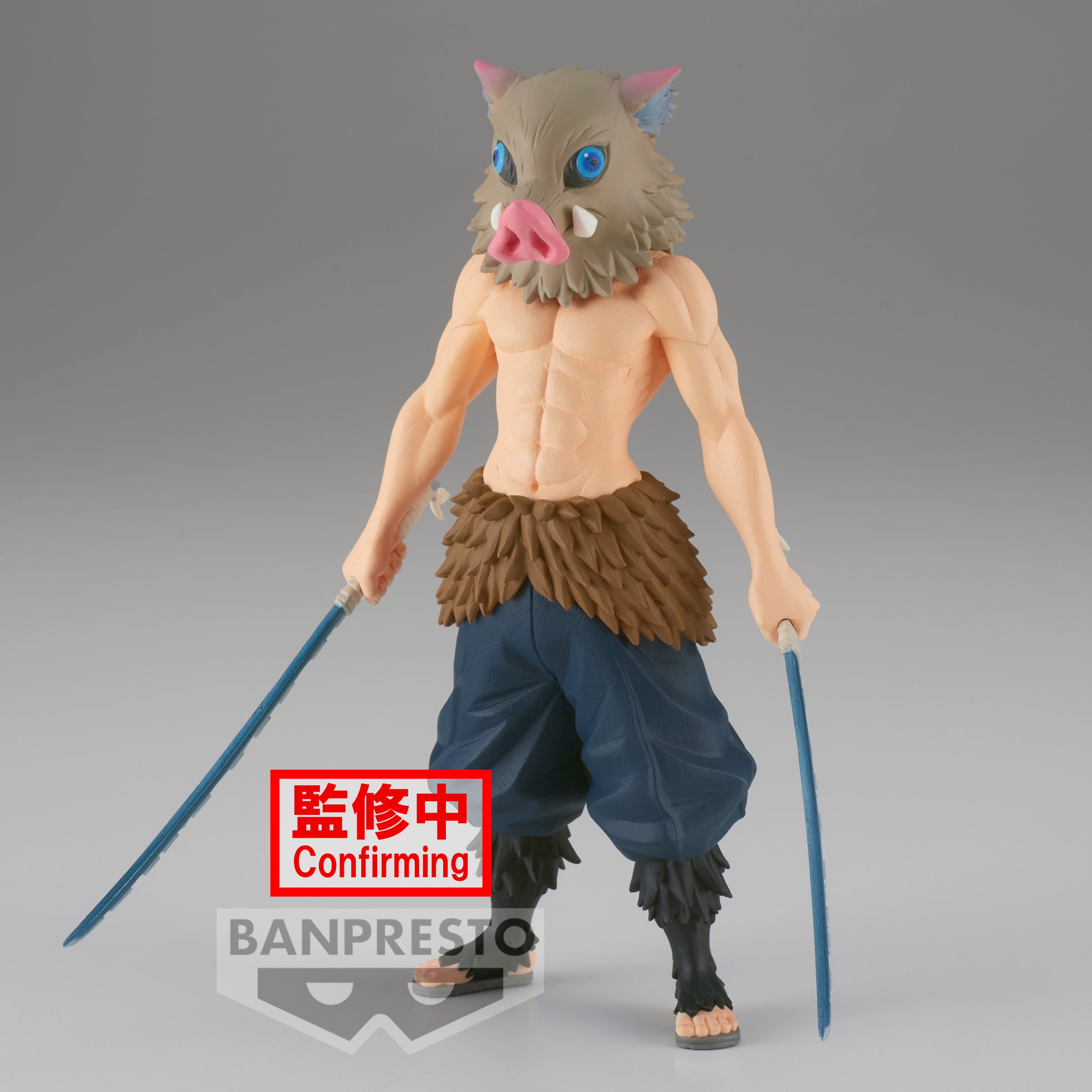 PRE-ORDER Demon Slayer: Kimetsu no Yaiba Figure Vol. 32 - Inosuke Hashibira