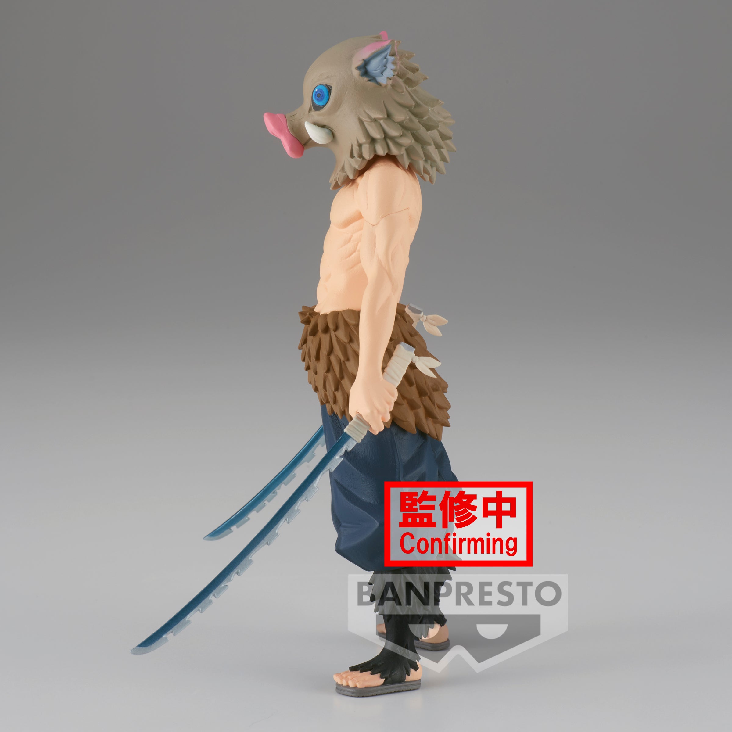 PRE-ORDER Demon Slayer: Kimetsu no Yaiba Figure Vol. 32 - Inosuke Hashibira