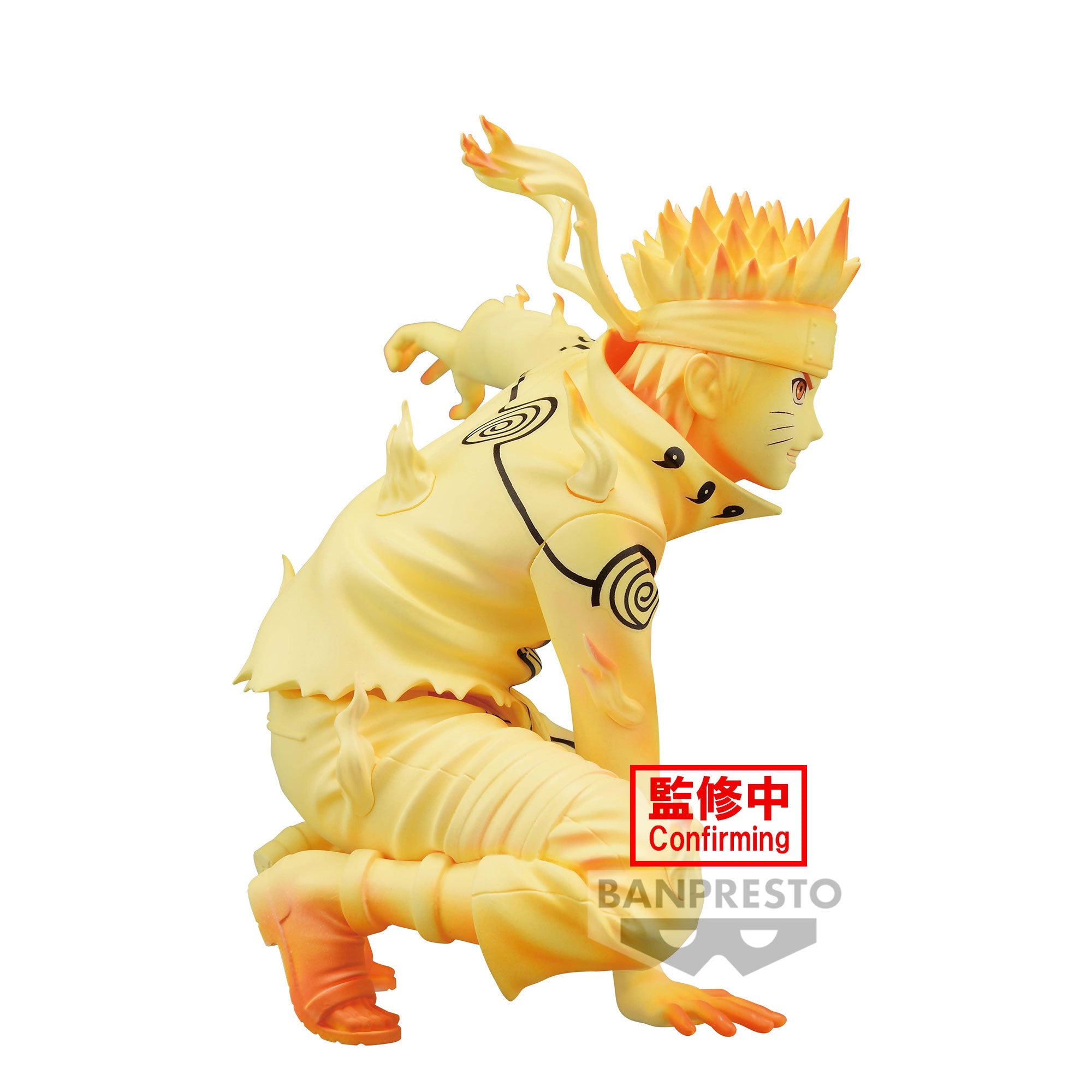 PRE-ORDER Naruto Shippuden Panel Spectacle - Naruto Uzumaki