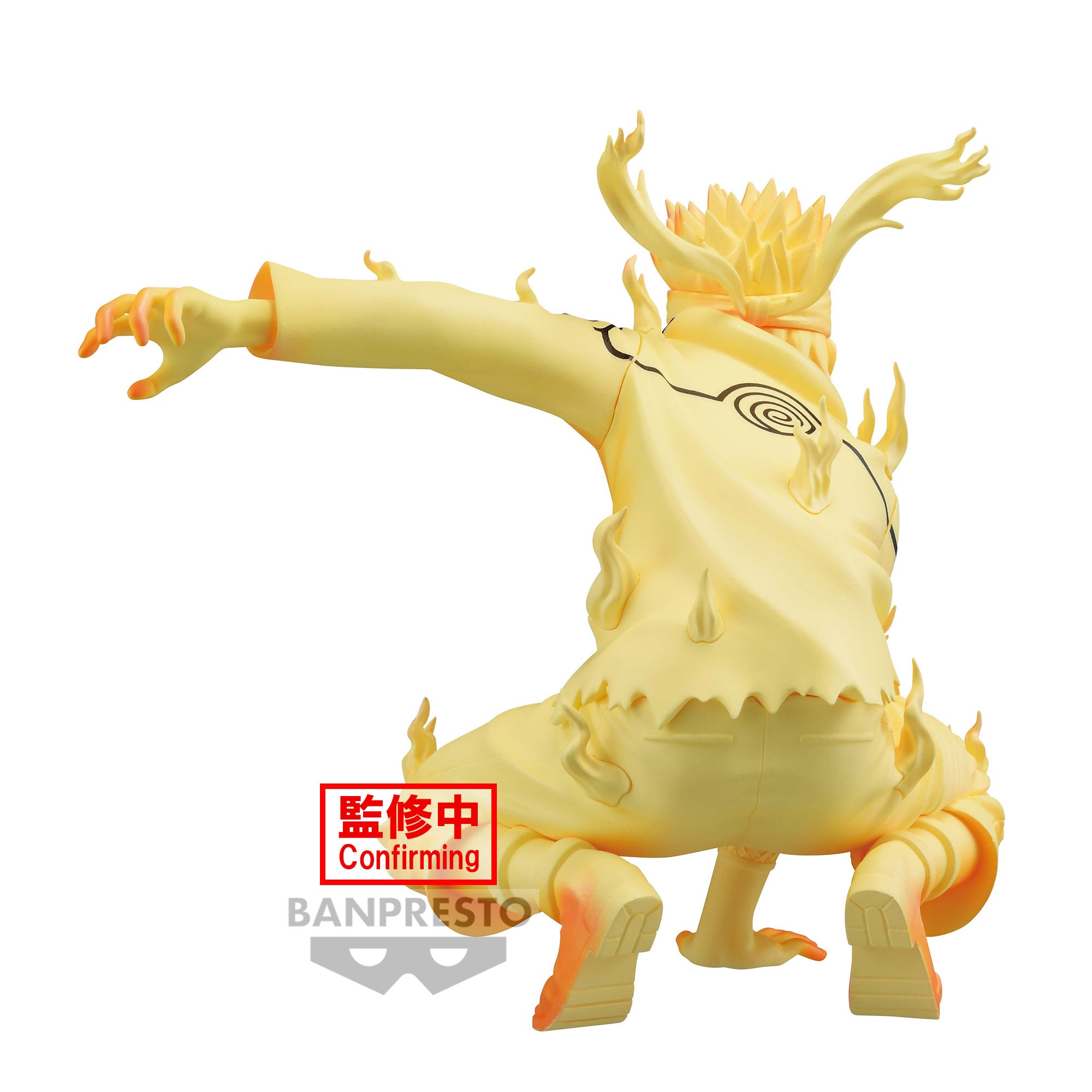 PRE-ORDER Naruto Shippuden Panel Spectacle - Naruto Uzumaki