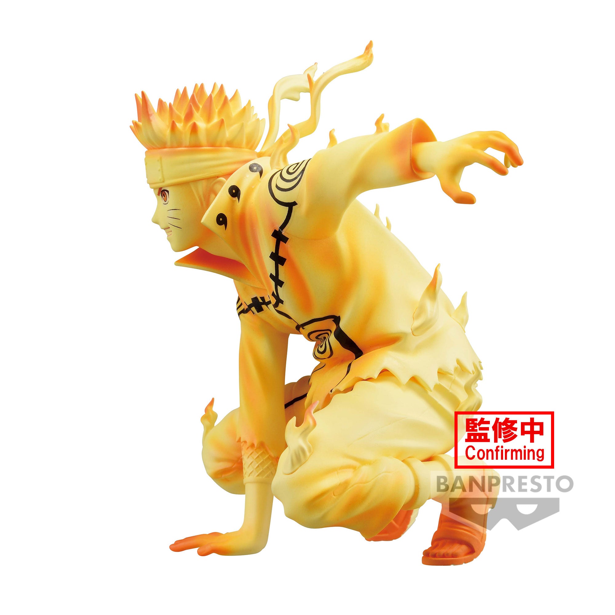 PRE-ORDER Naruto Shippuden Panel Spectacle - Naruto Uzumaki