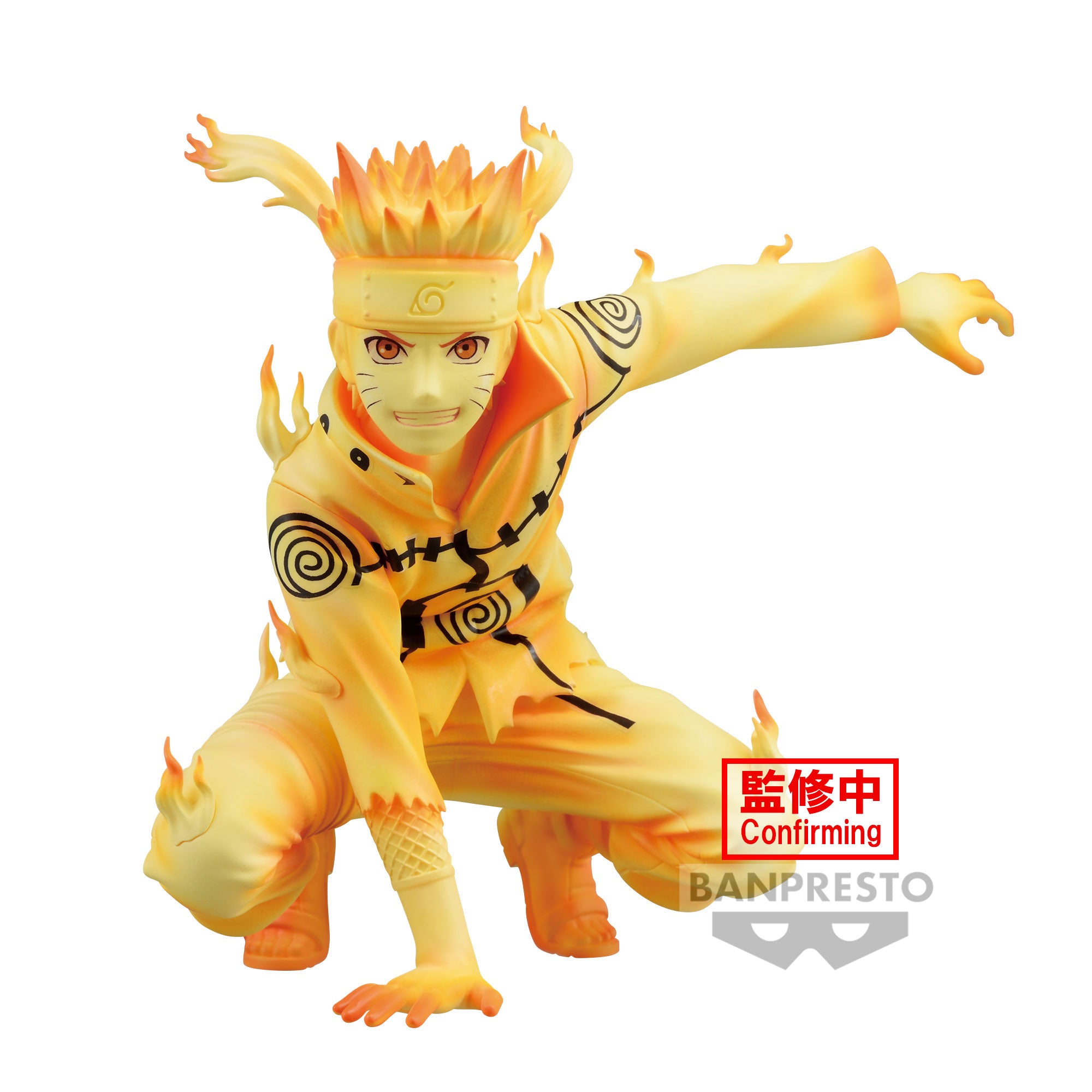PRE-ORDER Naruto Shippuden Panel Spectacle - Naruto Uzumaki