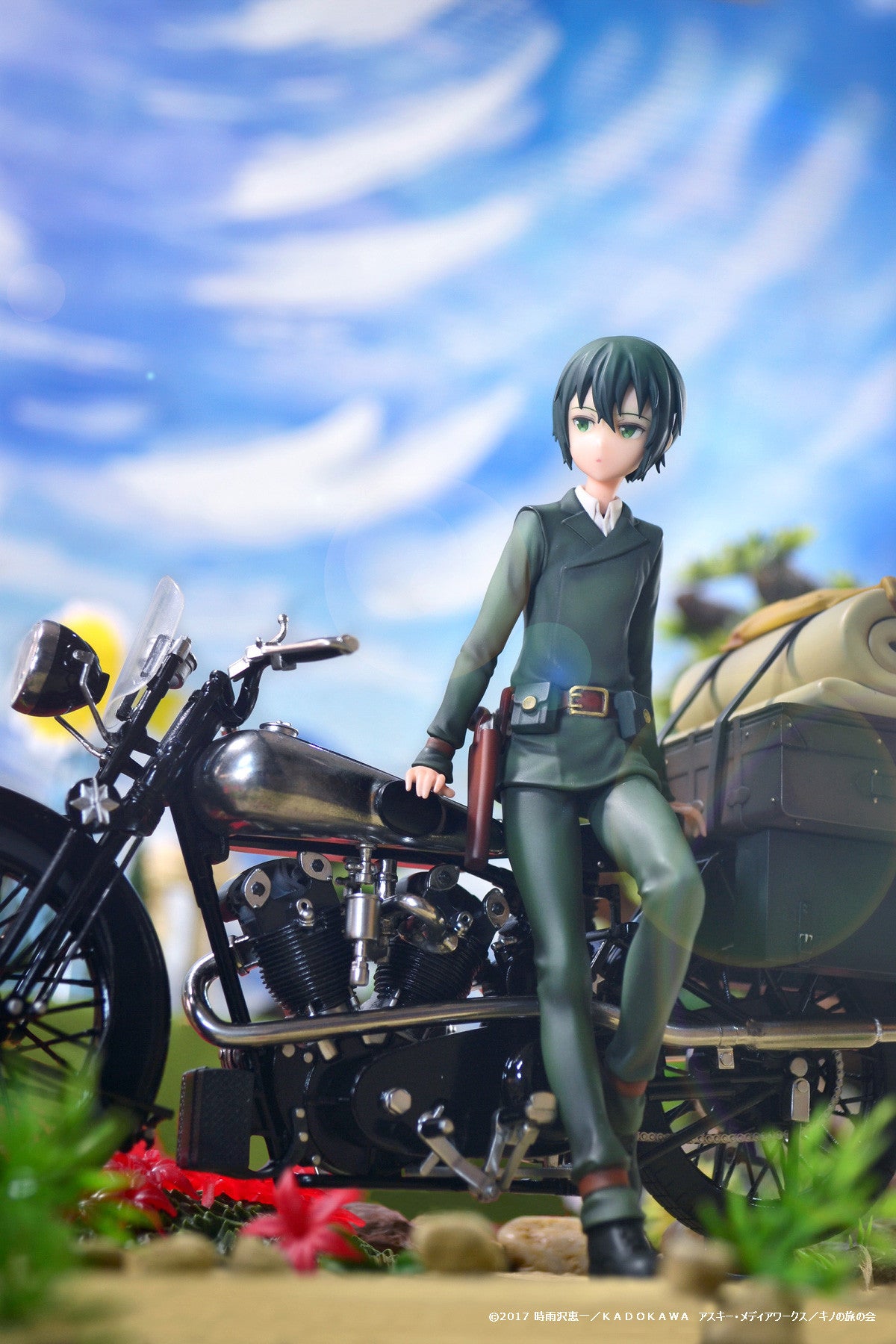 ARTFXJ -The Beautiful World - Kino [Special First Edition]