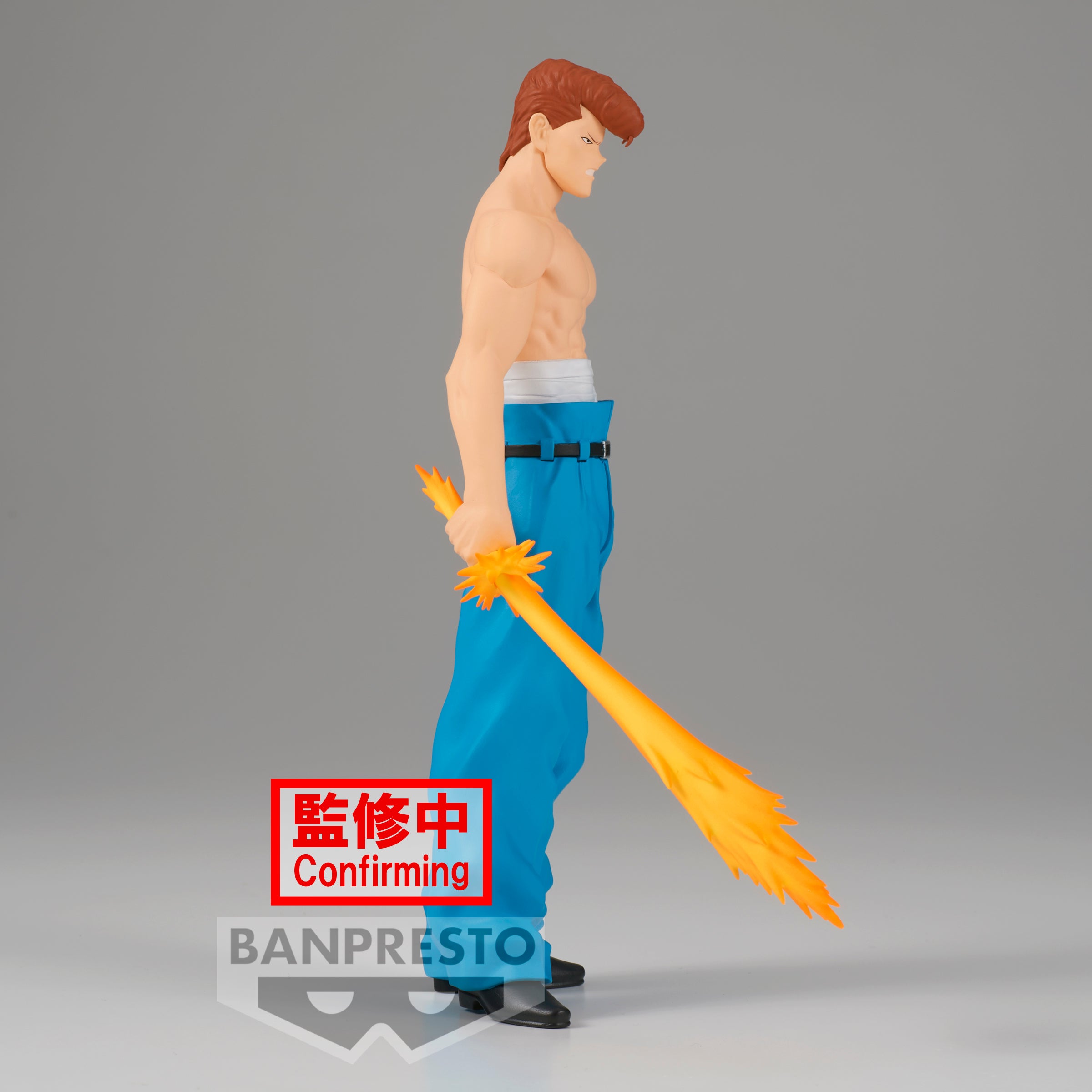 PRE-ORDER Yu Yu Hakusho DXF - Kazuma Kuwabara: 30th Anniversary