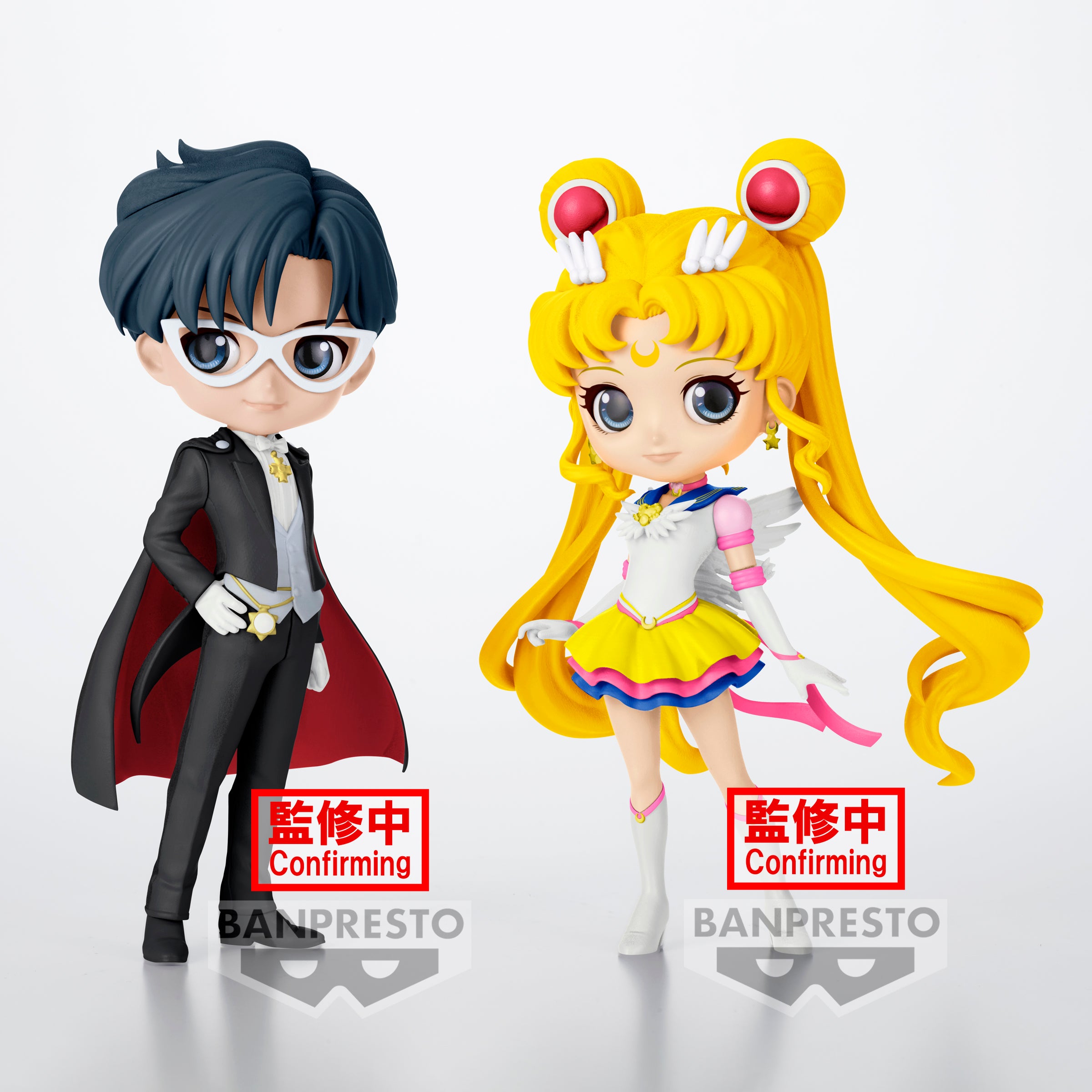 PRE-ORDER Pretty Guardian Sailor Moon Cosmos the Movie Q Posket - Tuxedo Mask: B