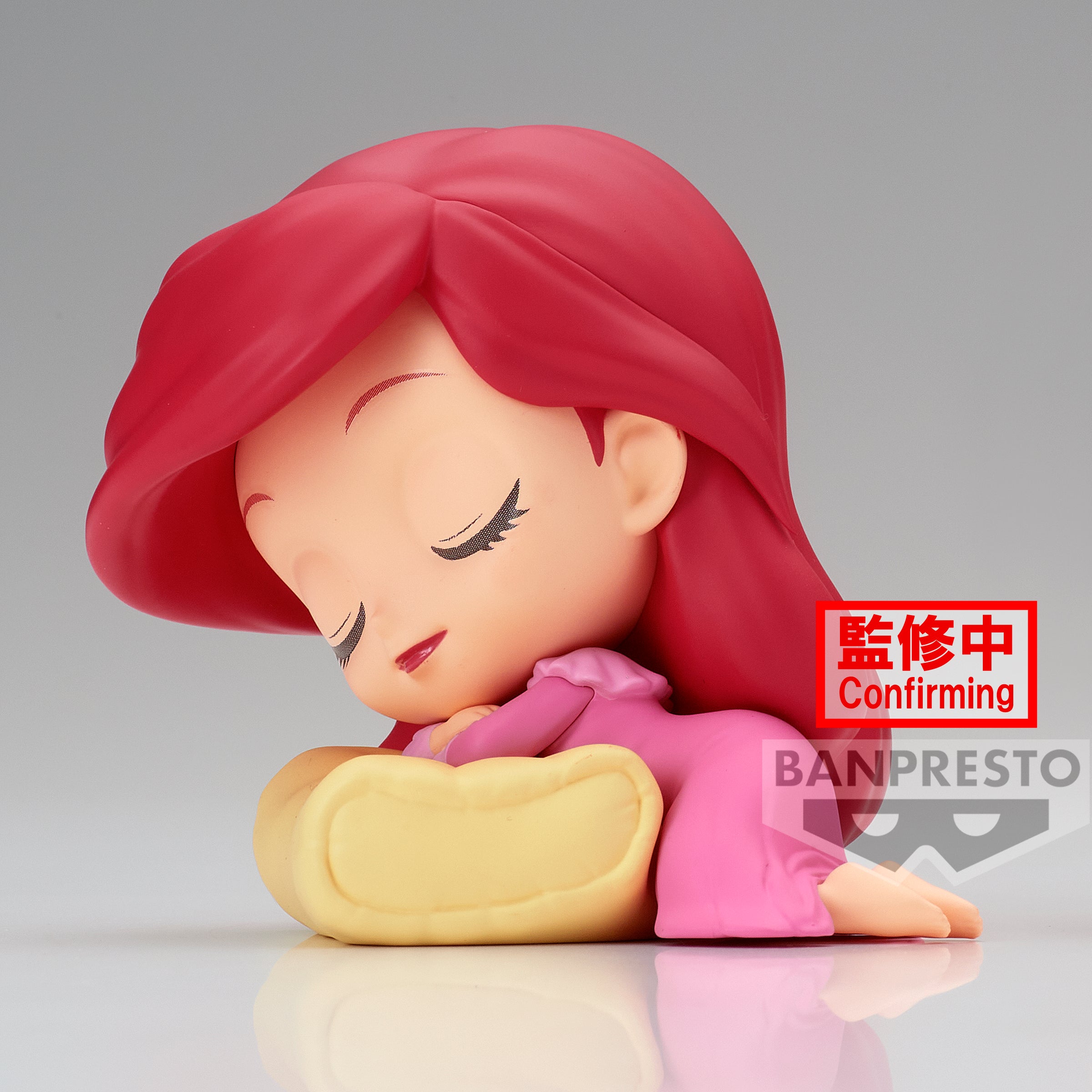 PRE-ORDER Sleeping Disney Characters Q Posket - Ariel: A
