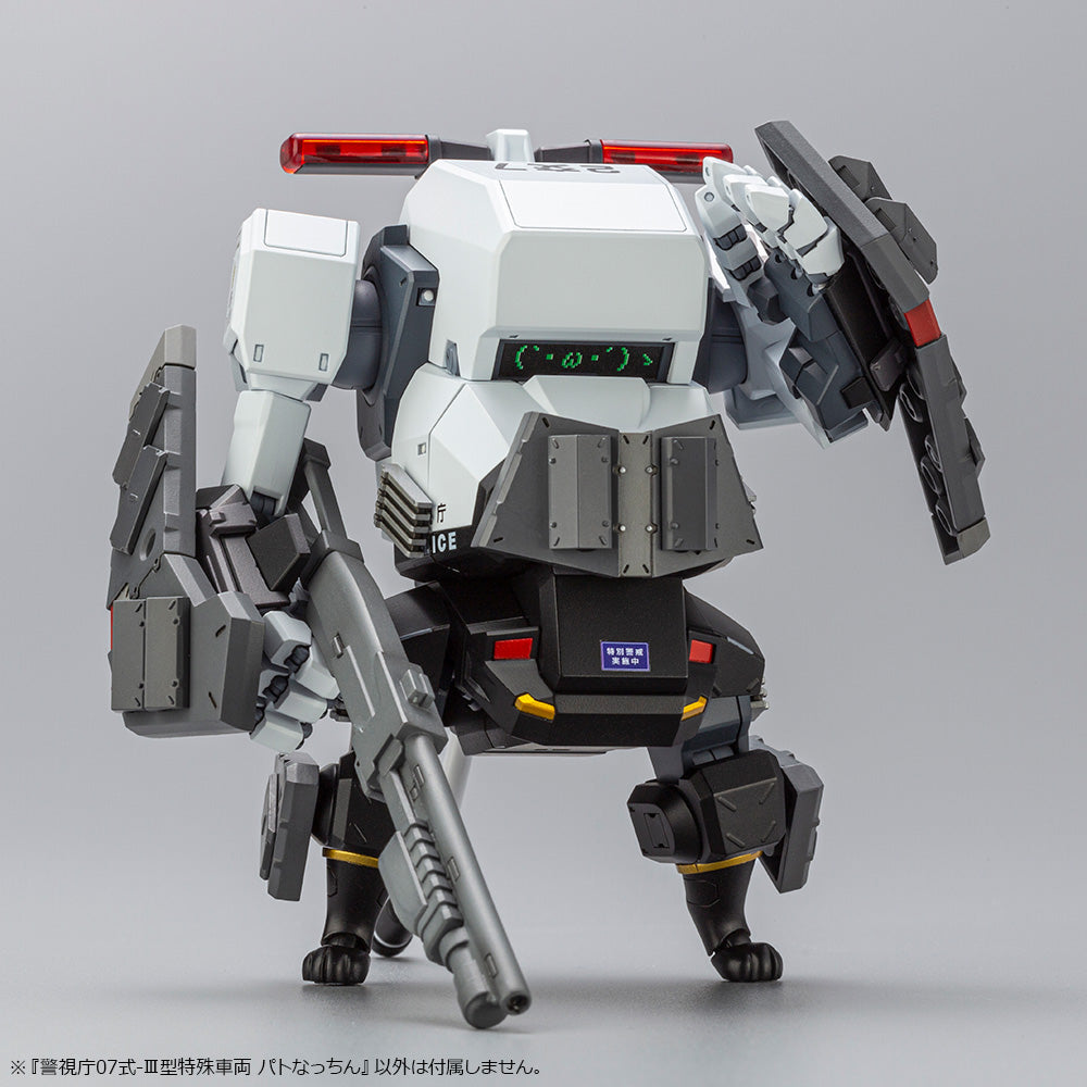 PRE-ORDER MPD Type 07-Ⅲ Special Vehicle Patrol Nacchin