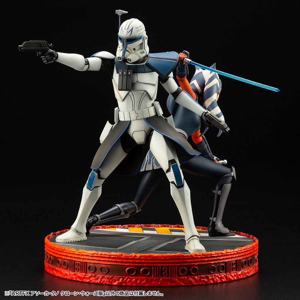 PRE-ORDER ARTFX+ - Star Wars: The Clone Wars - Captain Rex 1/7