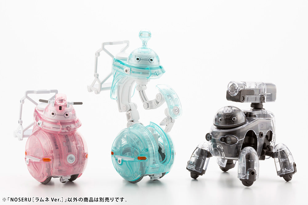 PRE-ORDER Maruttoys - Noseru: Ramune Ver