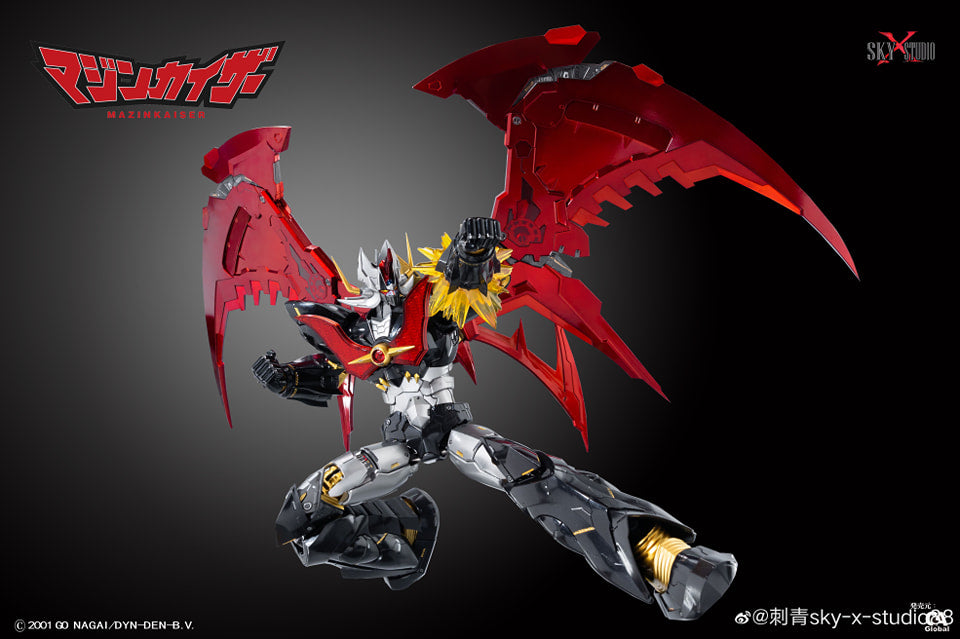 PRE-ORDER SXD Gokin - Mazinkaiser