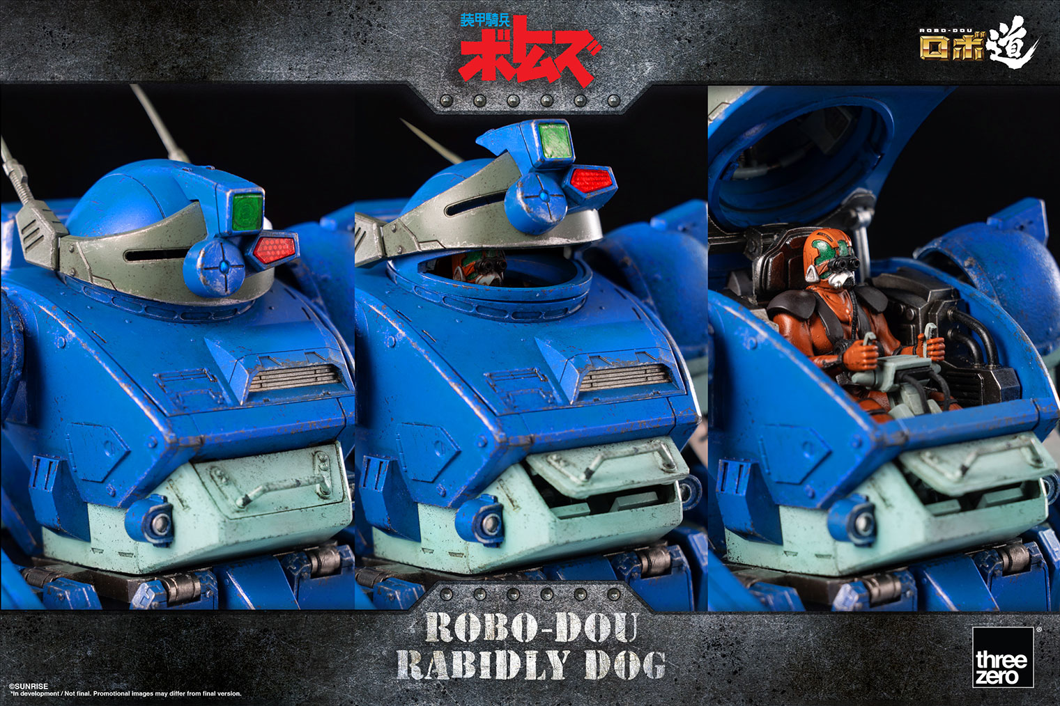 PRE-ORDER ROBO-DOU - Armored Trooper VOTOMS - Rabidly Dog