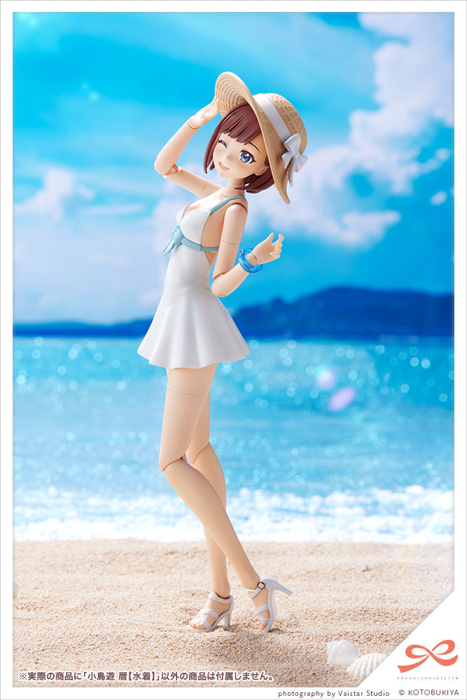 IN-STOCK Kotobukiya - Sousai Shoujo Teien - Koyomi Takanashi [Swim Style]