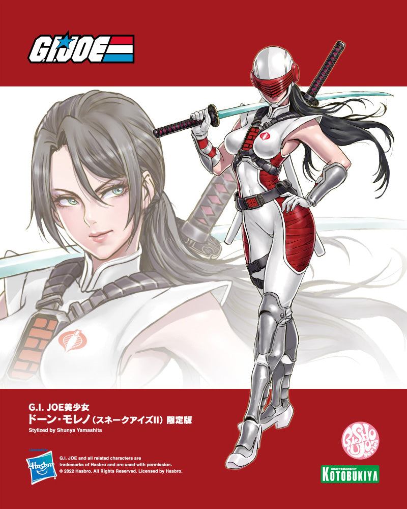 IN-STOCK Kotobukiya - G.I. Joe Bishoujo - Dawn Moreno (Snake Eyes II) Limited Edition 1/7 [LIMITED]