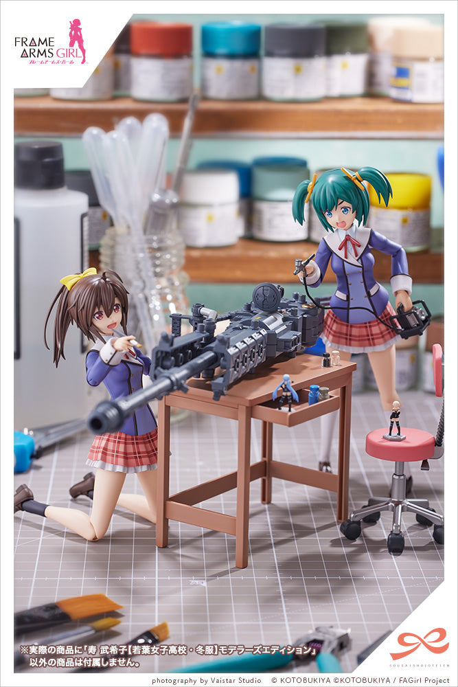 PRE-ORDER Sousai Shoujo Teien - Frame Arms Girl - Bukiko Kotobuki 【WAKABA GIRLS’ HIGH SCHOOL WINTER CLOTHES】 Modeler's Edition