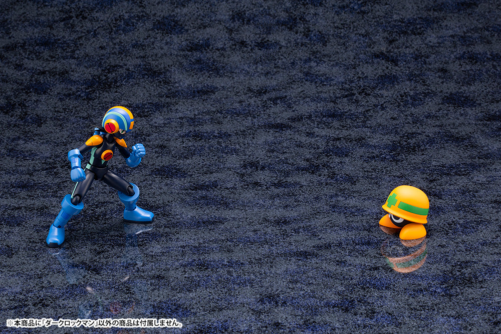 PRE-ORDER Megaman Battle Network - Dark Megaman