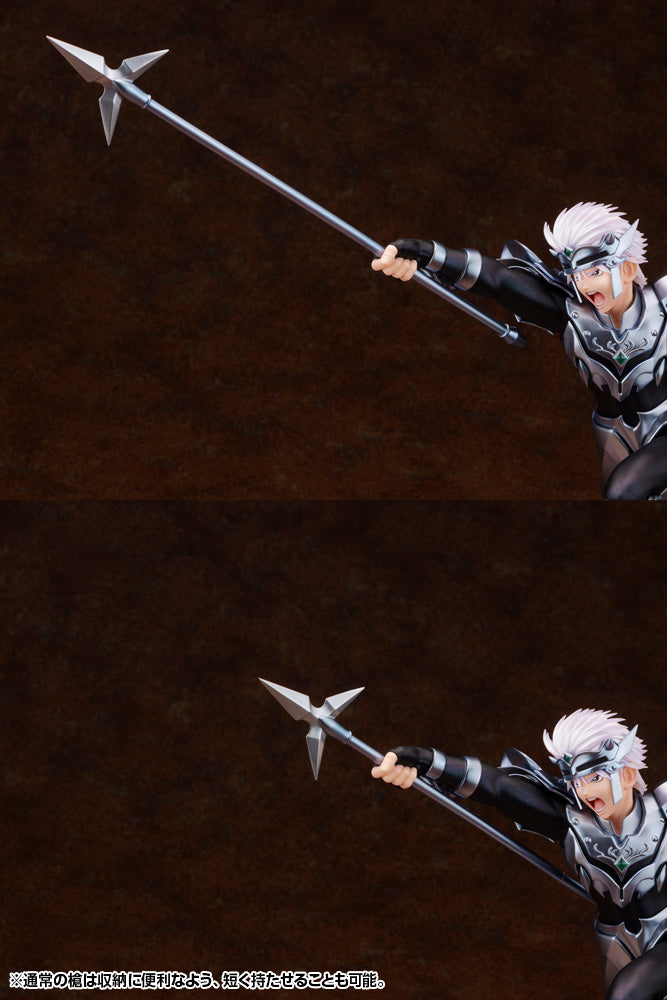 PRE-ORDER ARTFX J - Dragon Quest: The Adventure of Dai - Hyunckel 1/8