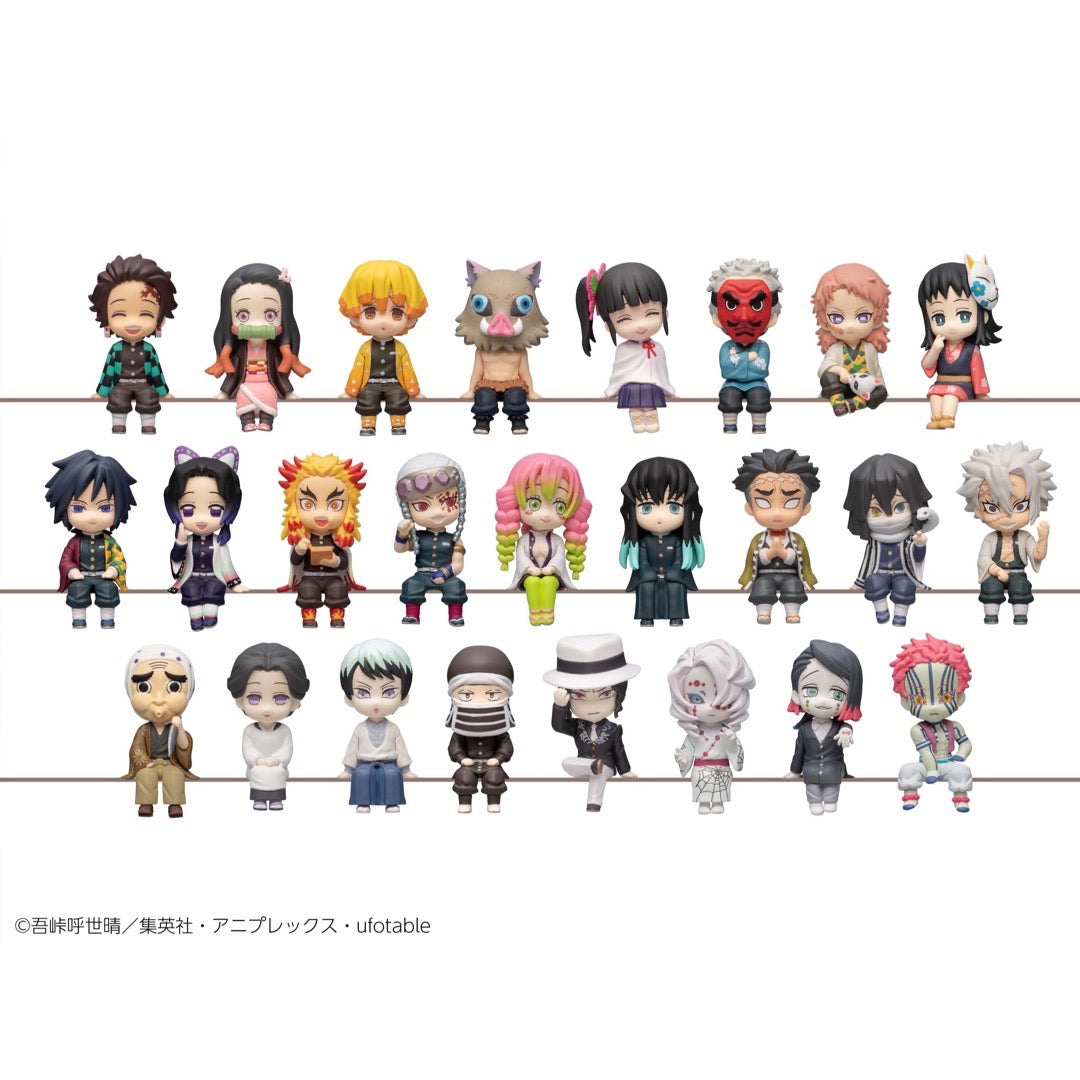 Suwaru Demon Slayer: Kimetsu no Yaiba 25 Piece Set