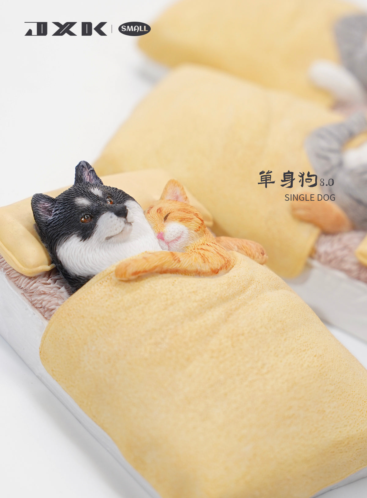 PRE-ORDER Small Single Dog