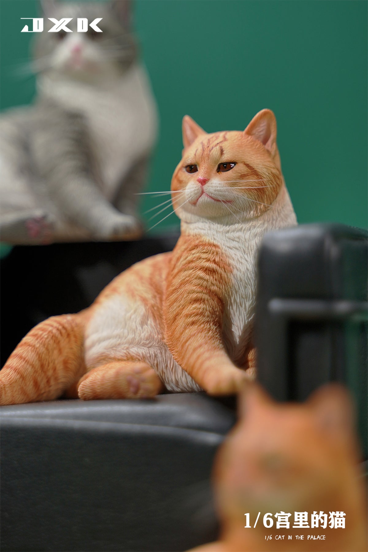 PRE-ORDER Cat in the Palace 1/6