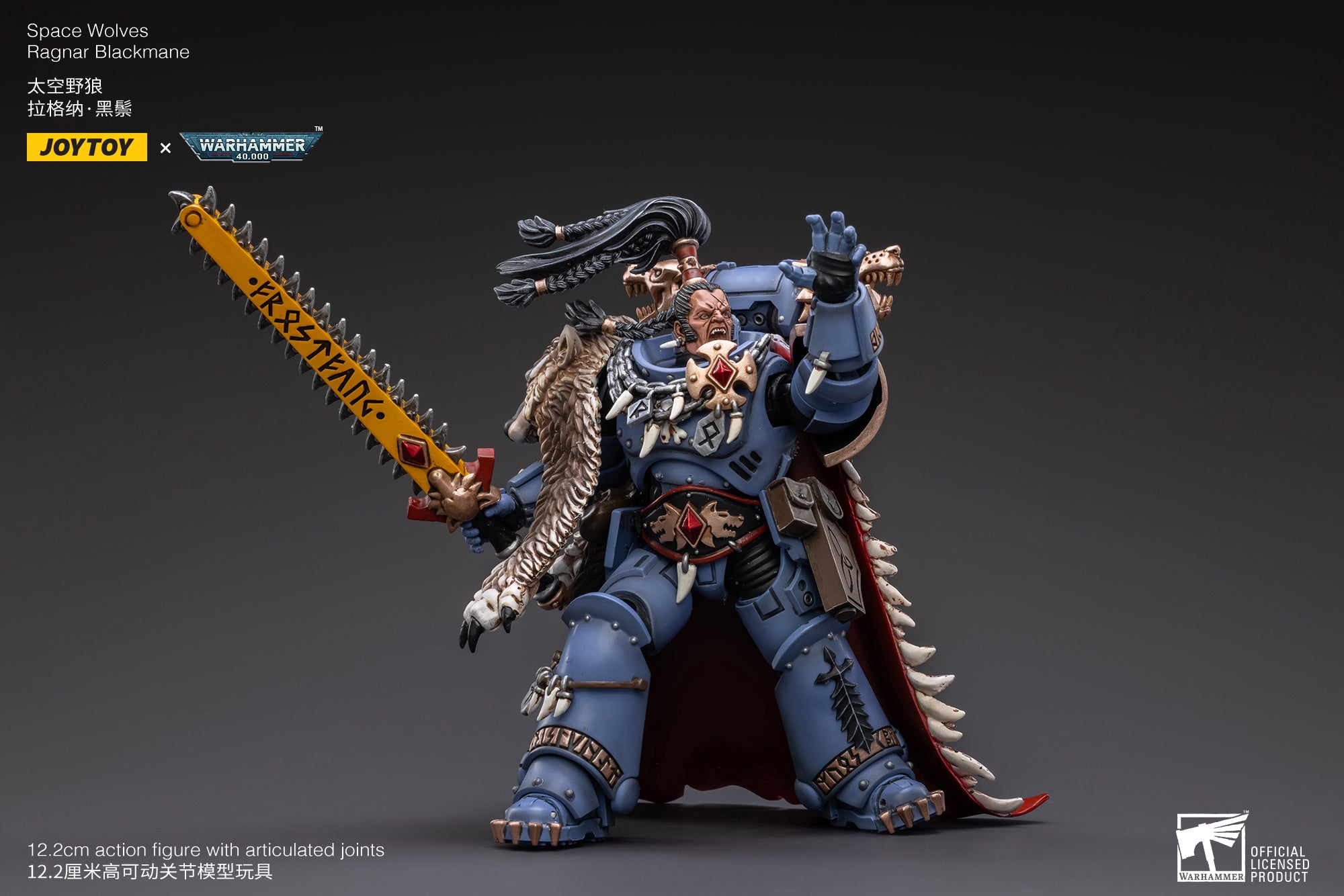 PRE-ORDER Warhammer 40K - Space Wolves - Ragnar Blackmane 1/18