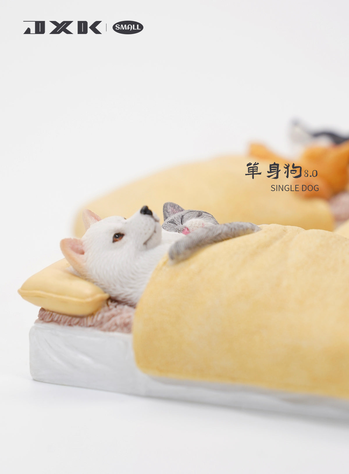 PRE-ORDER Small Single Dog