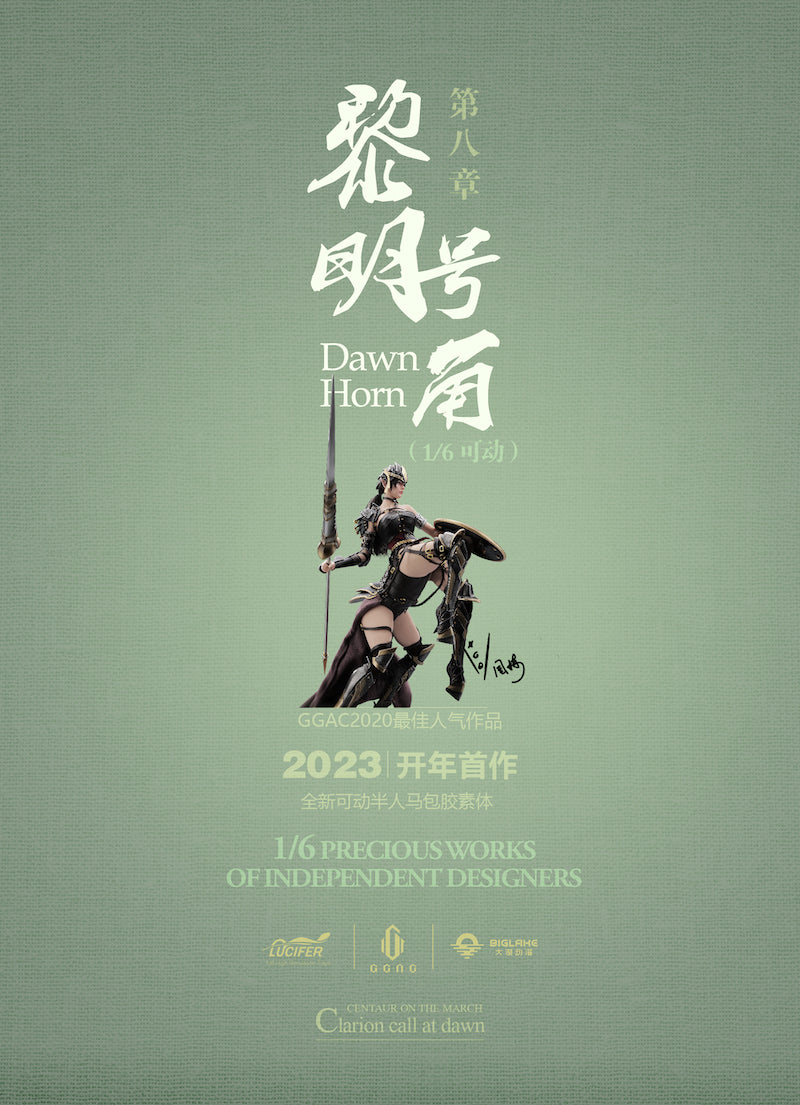 PRE-ORDER Centaur Elf: Dawn Horn Ver. Centaur Ver. 1/6
