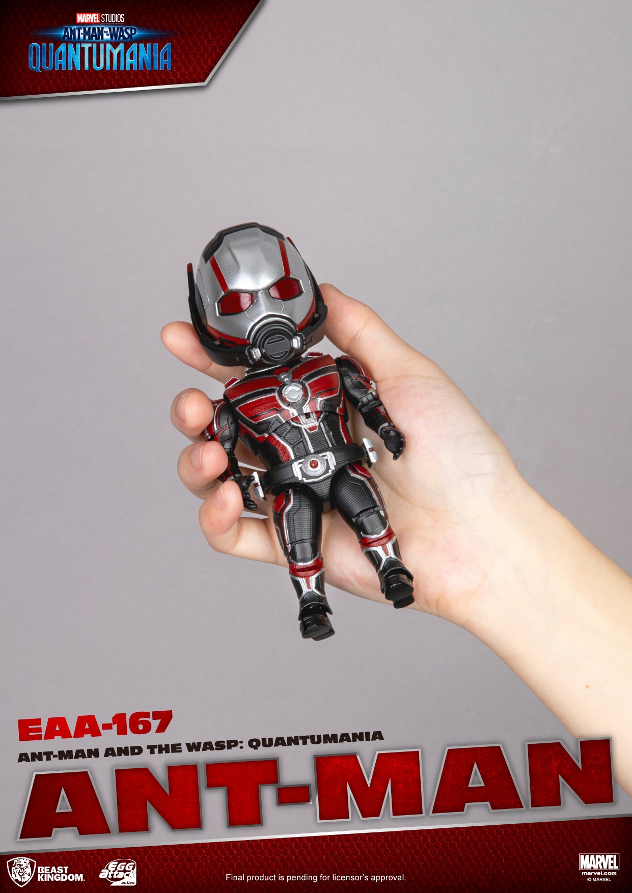 PRE-ORDER Ant-Man and the Wasp: Quantumania - Ant-Man
