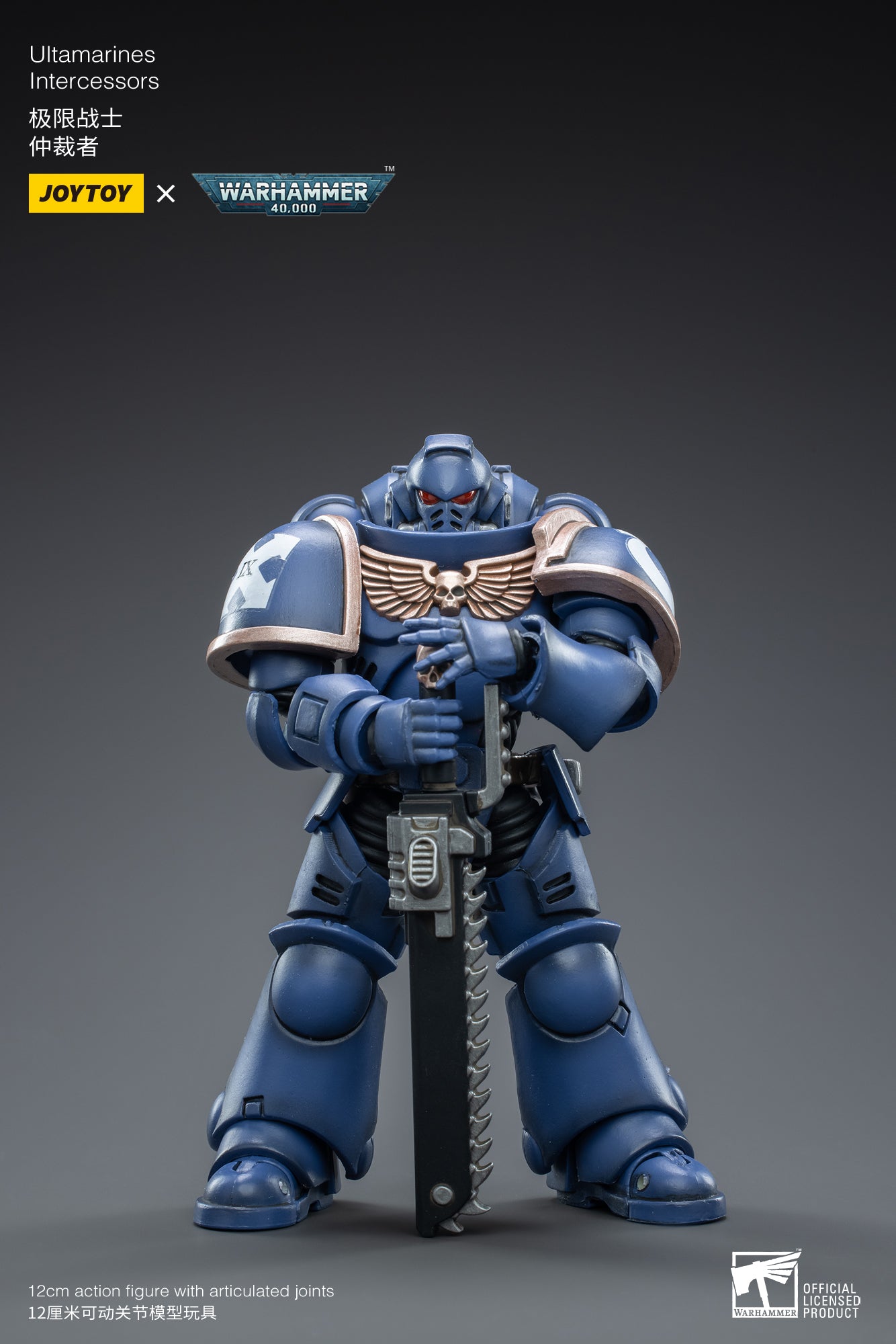 PRE-ORDER Warhammer 40K - Ultramarines Intercessors 1/18