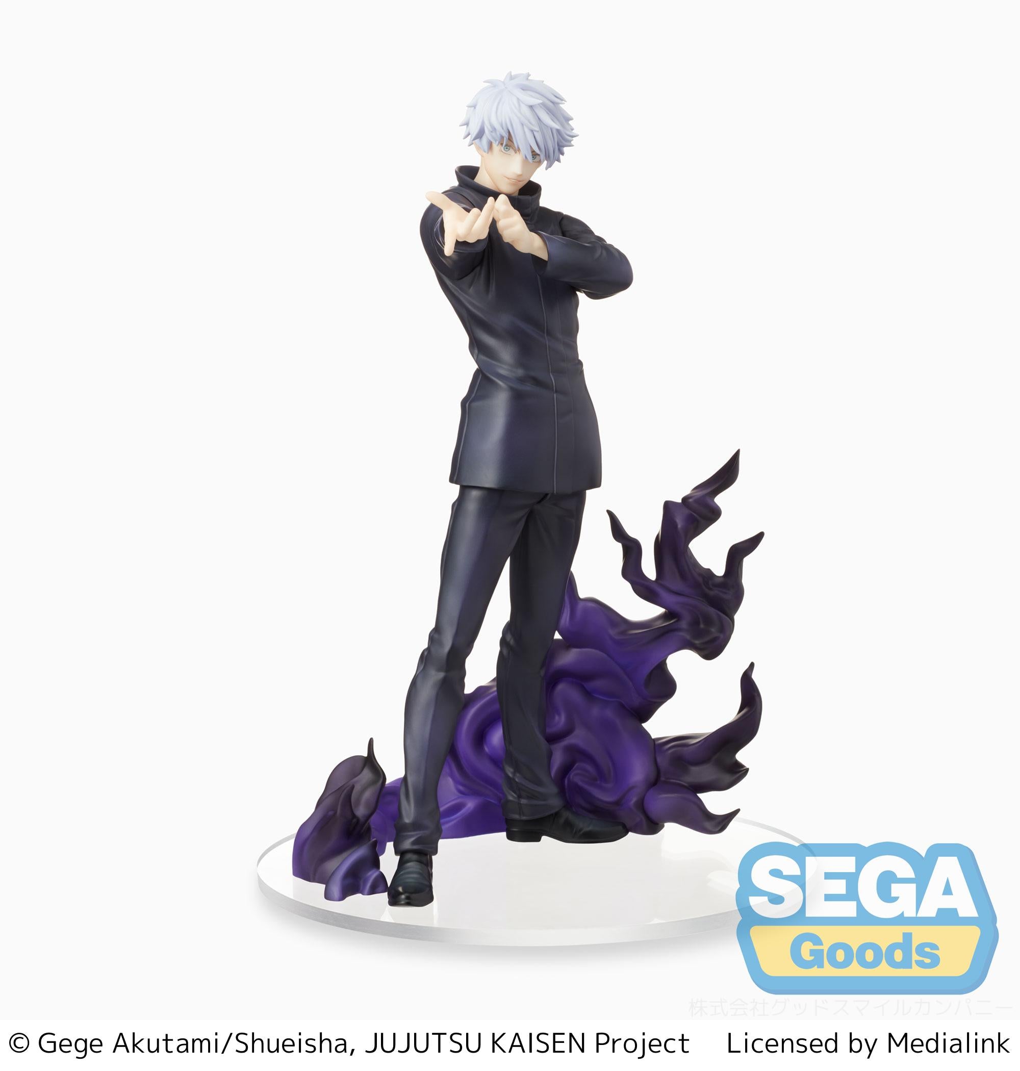 PRE-ORDER Jujutsu Kaisen SPM Figure - Satoru Gojo: Hollow Purple (Kyoshiki Murasaki) [March 2023 Release]
