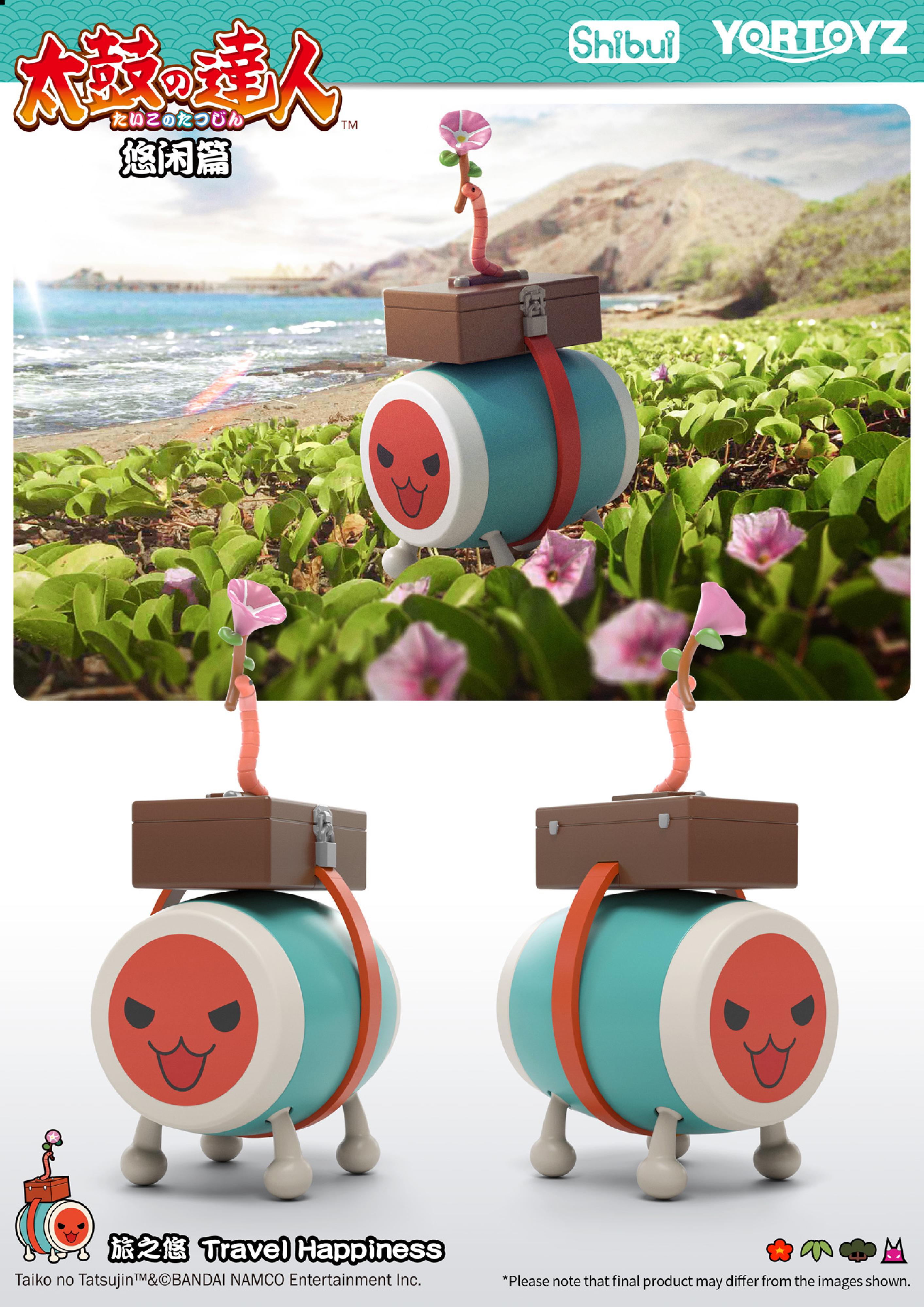 PRE-ORDER Taiko no Tatsujin Season 2 [Box of 6]