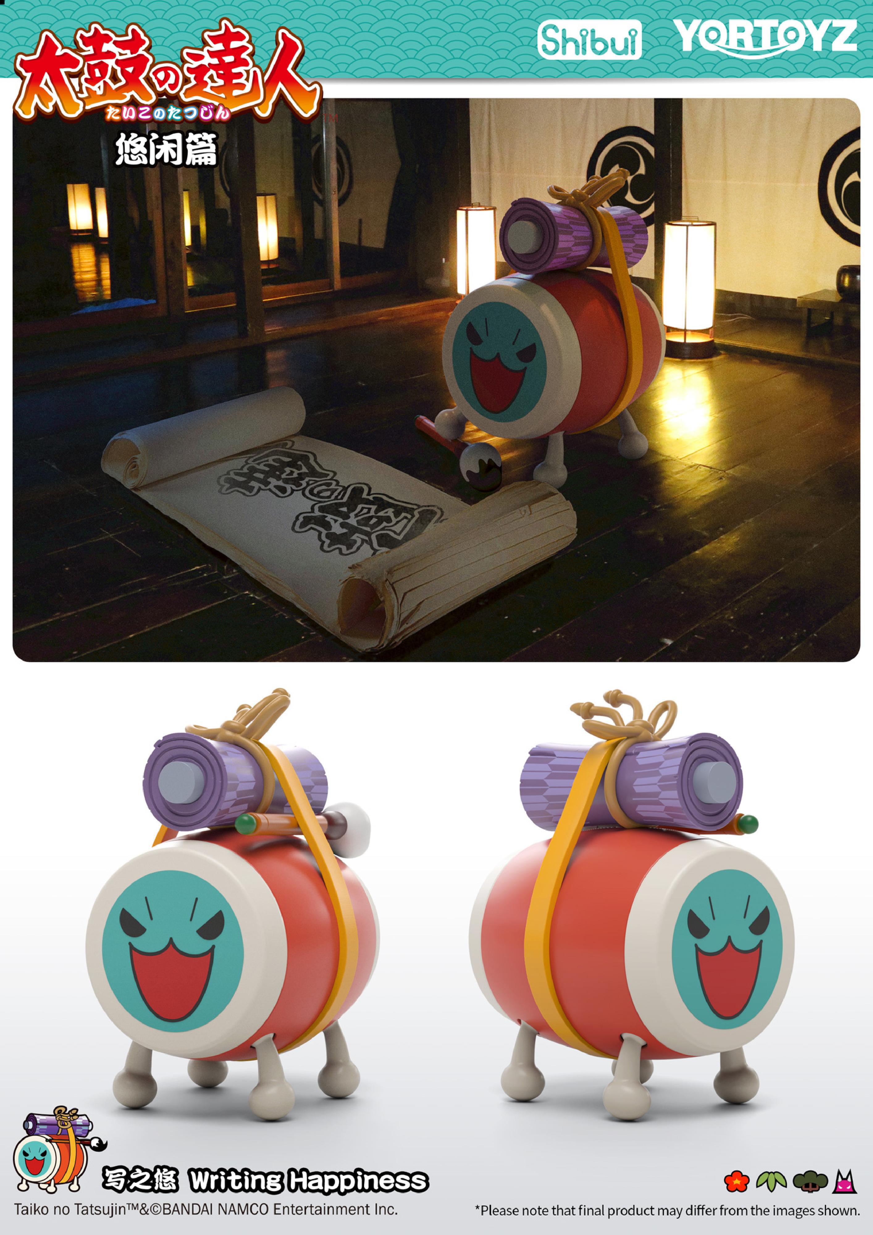 PRE-ORDER Taiko no Tatsujin Season 2 [Box of 6]