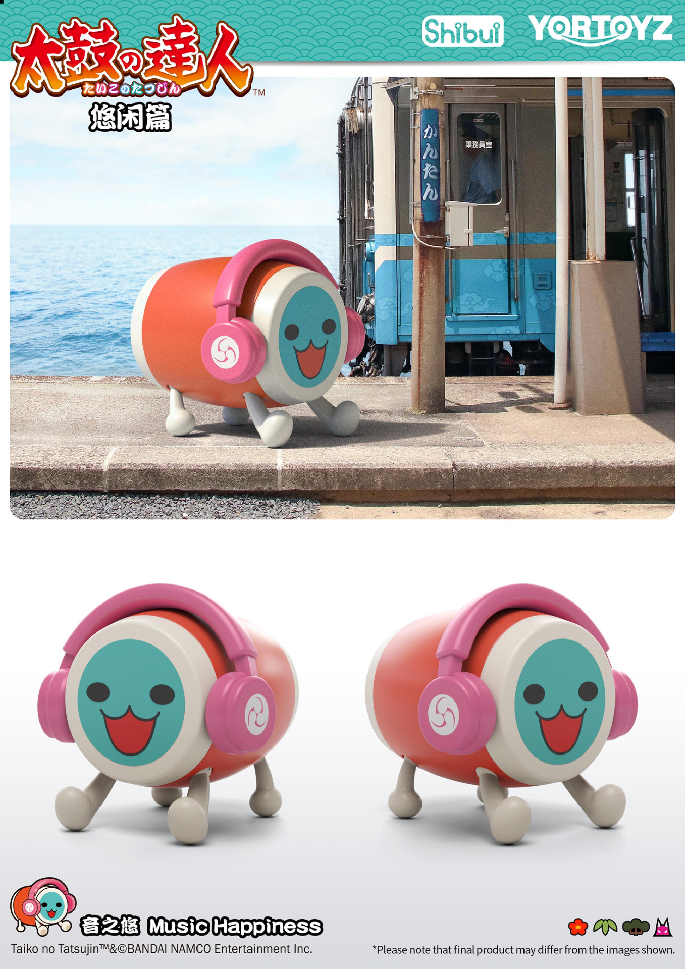 PRE-ORDER Taiko no Tatsujin Season 2 [Box of 6]