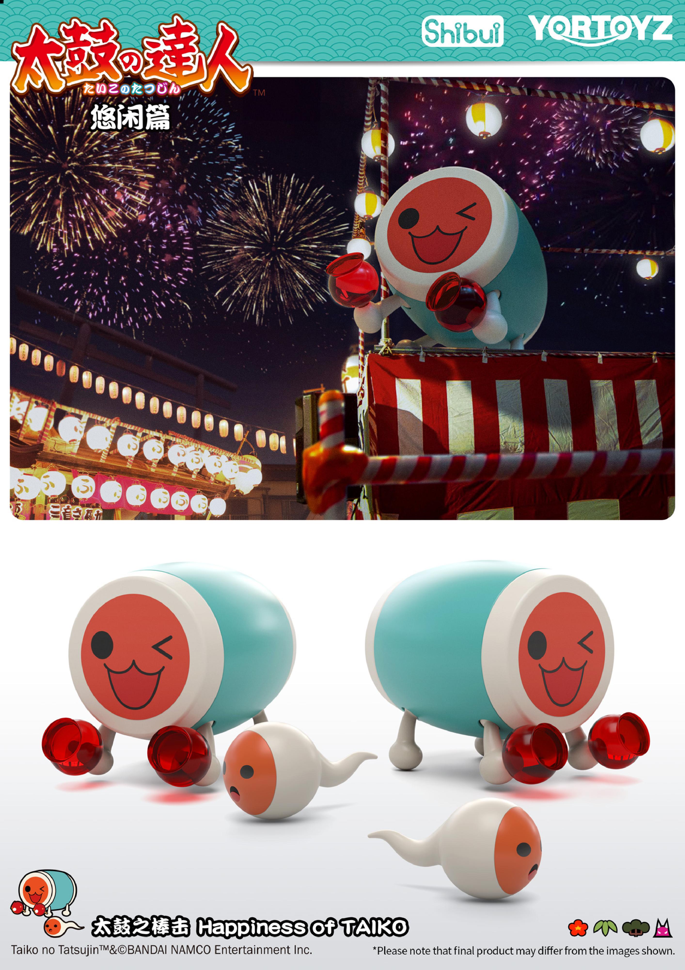 PRE-ORDER Taiko no Tatsujin Season 2 [Box of 6]