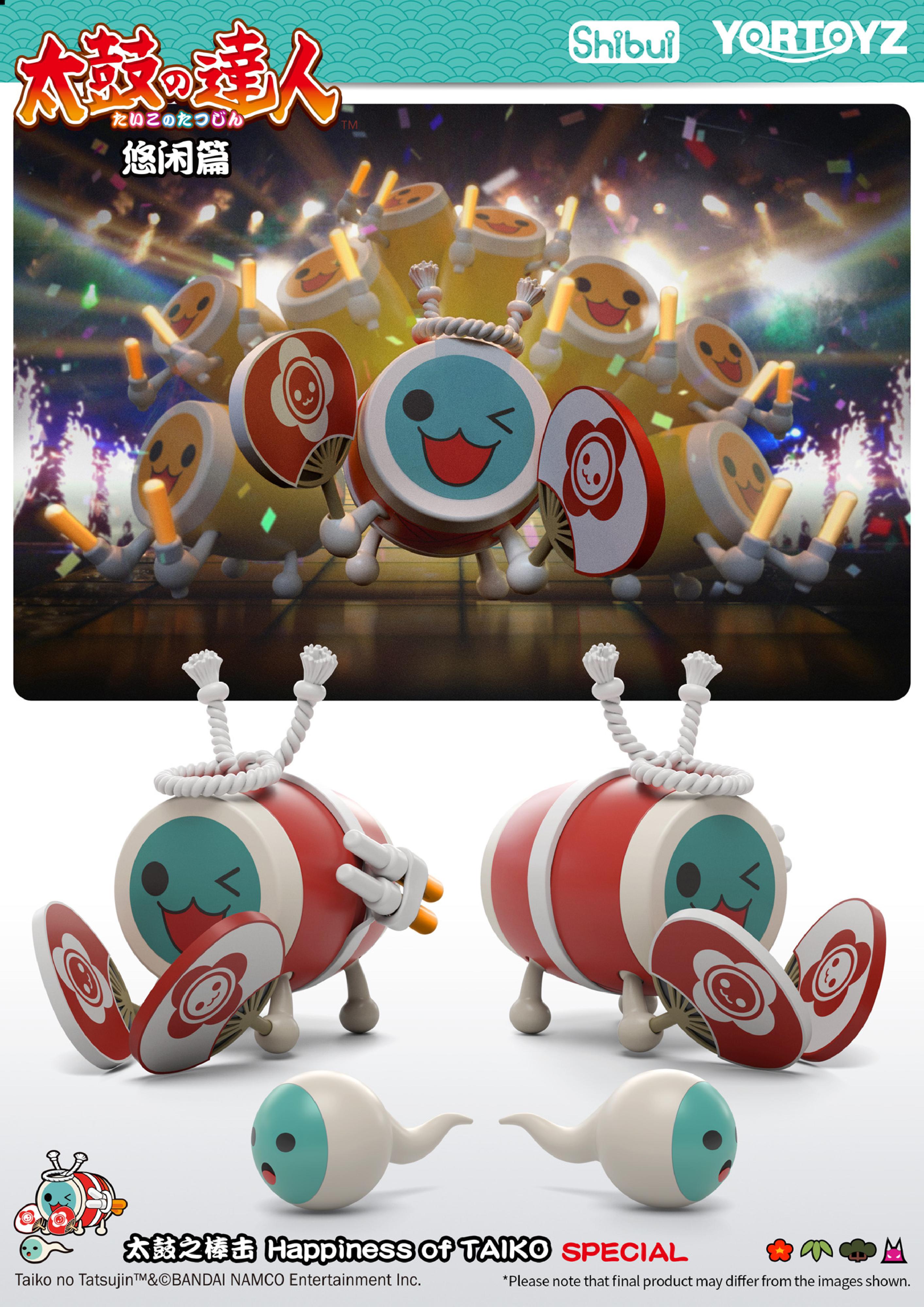 PRE-ORDER Taiko no Tatsujin Season 2 [Box of 6]