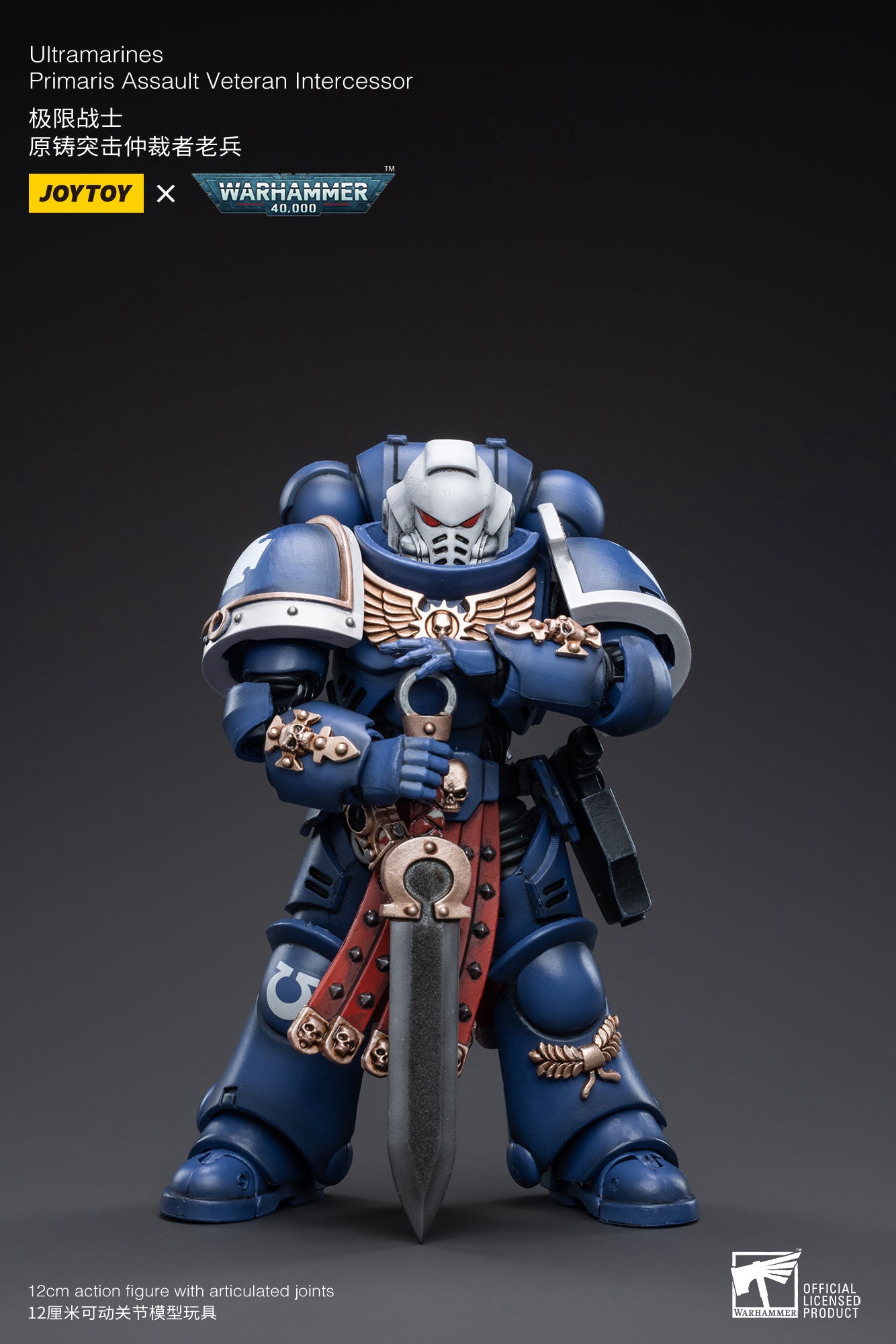 PRE-ORDER Warhammer 40K - Ultramarines - Primaris Assault Veteran Intercessor 1/18