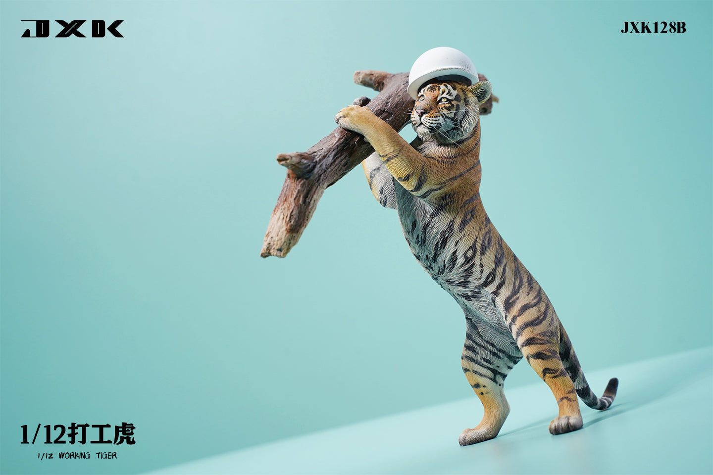 PRE-ORDER Working Tiger 1/12