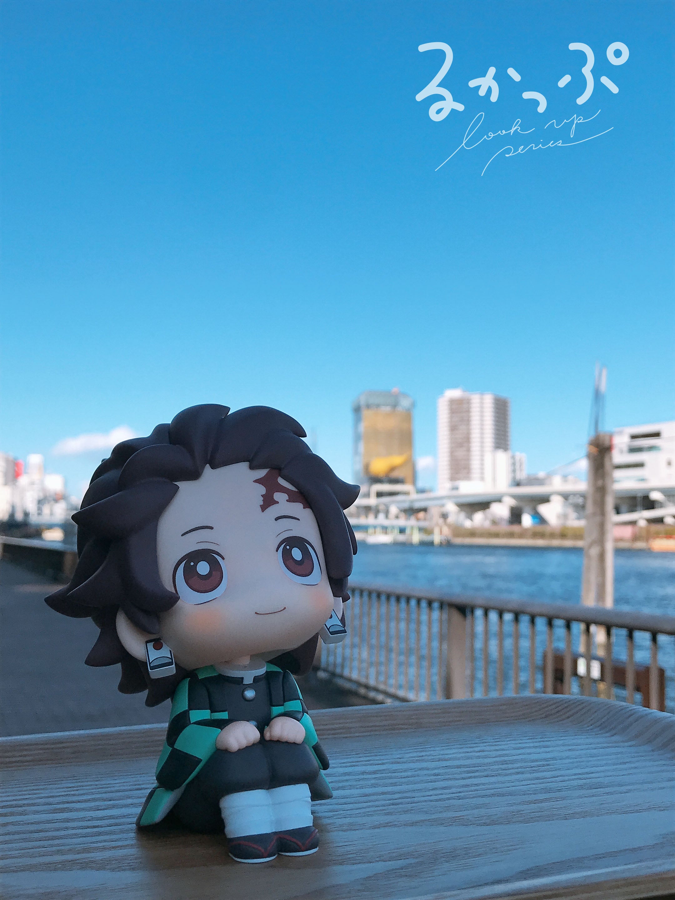 PRE-ORDER Lookup - Demon Slayer: Kimetsu no Yaiba - Tanjiro Kamado [2nd Release]