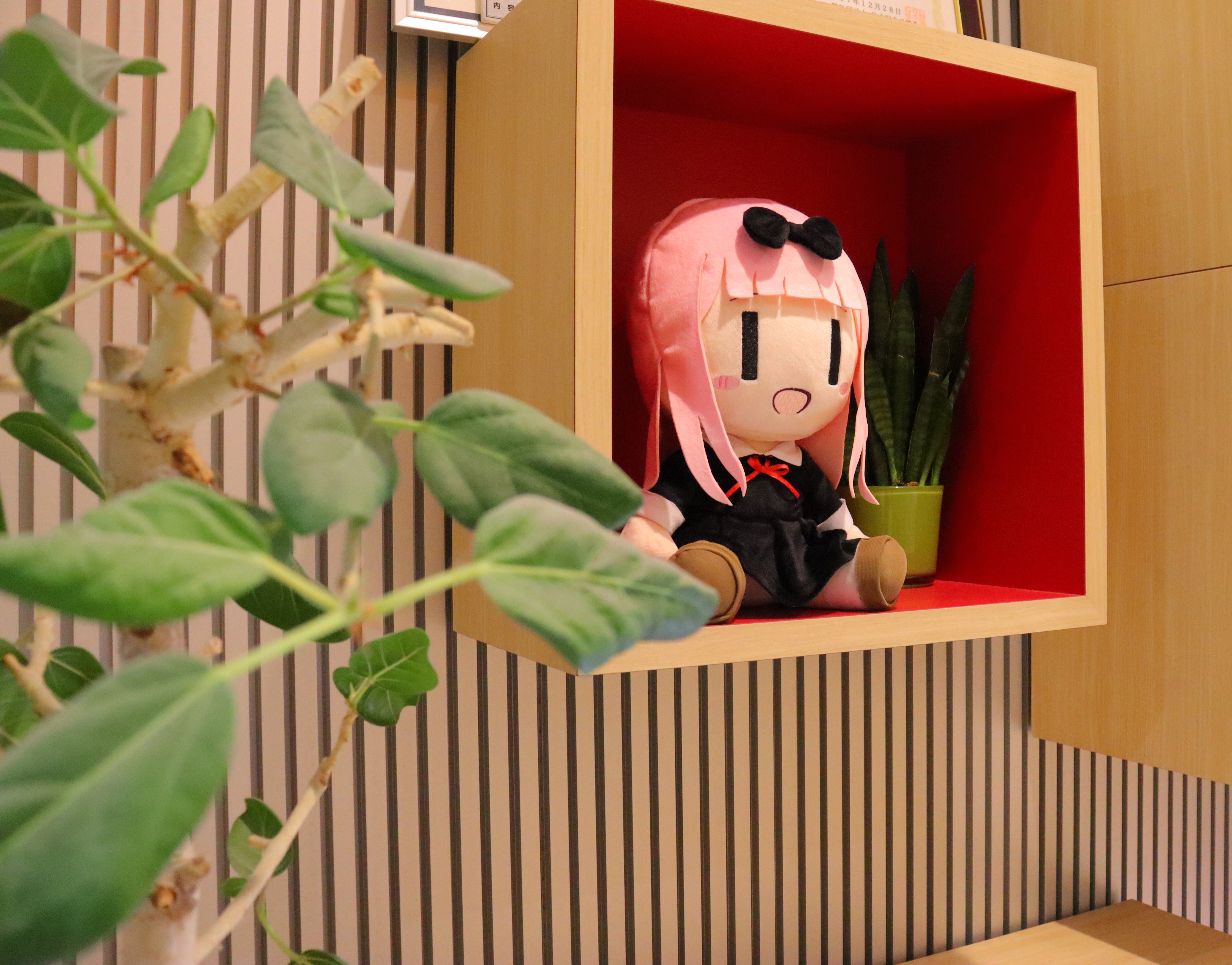 PRE-ORDER Kaguya-Sama: Love Is War  Big Plush - Fujiwara Chika