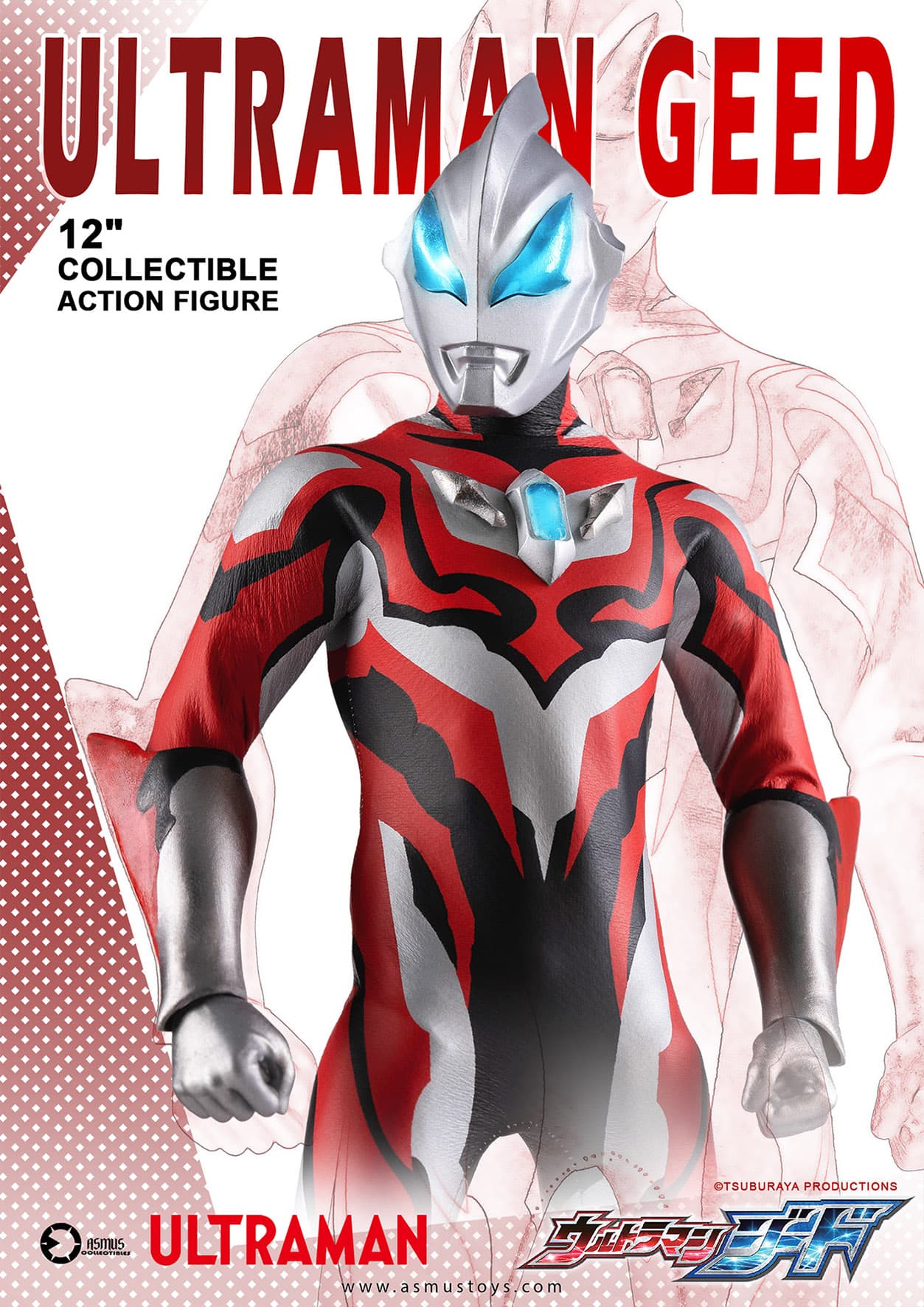 PRE-ORDER 12-inch Action Figure - Ultraman Geed