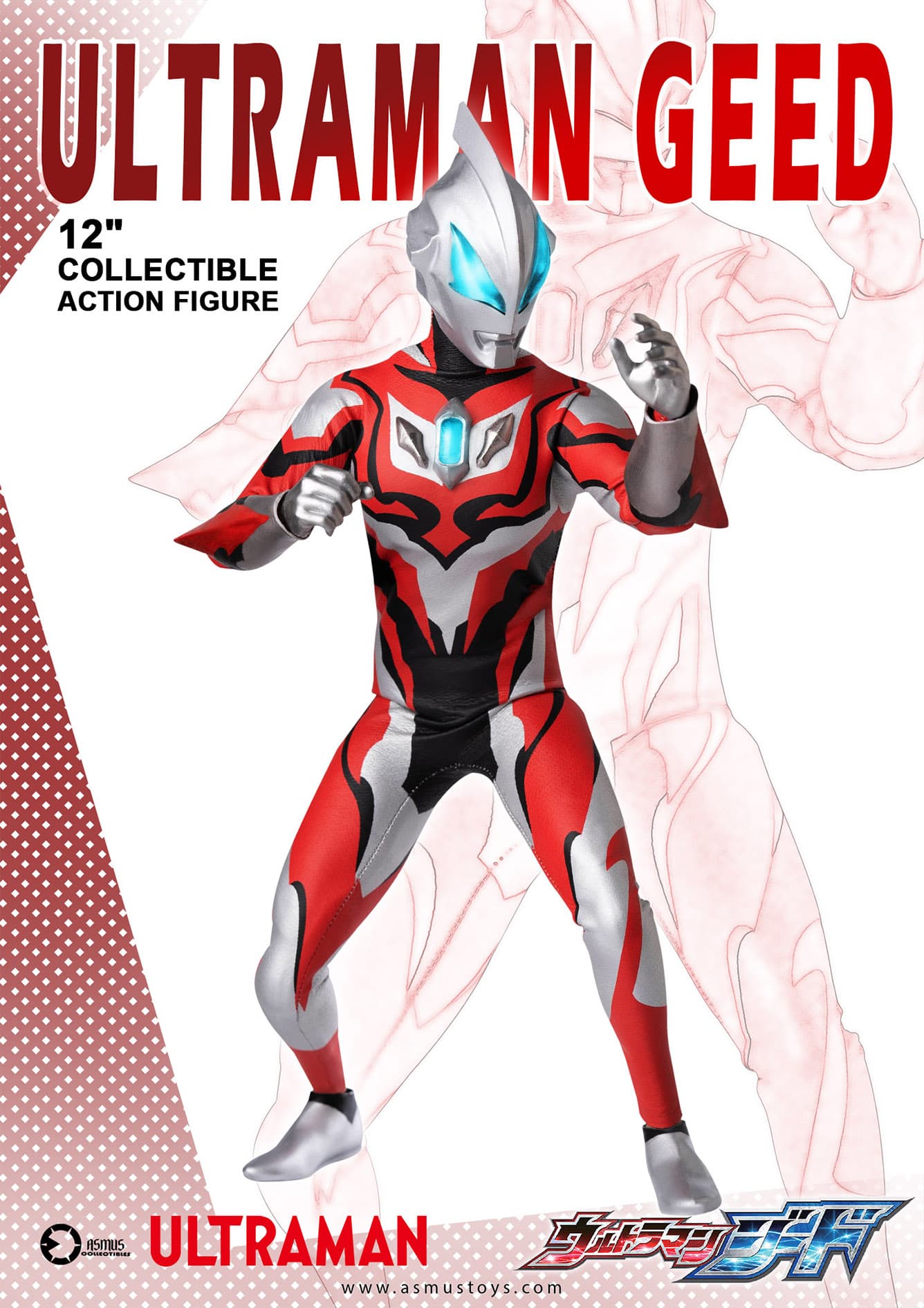 PRE-ORDER 12-inch Action Figure - Ultraman Geed