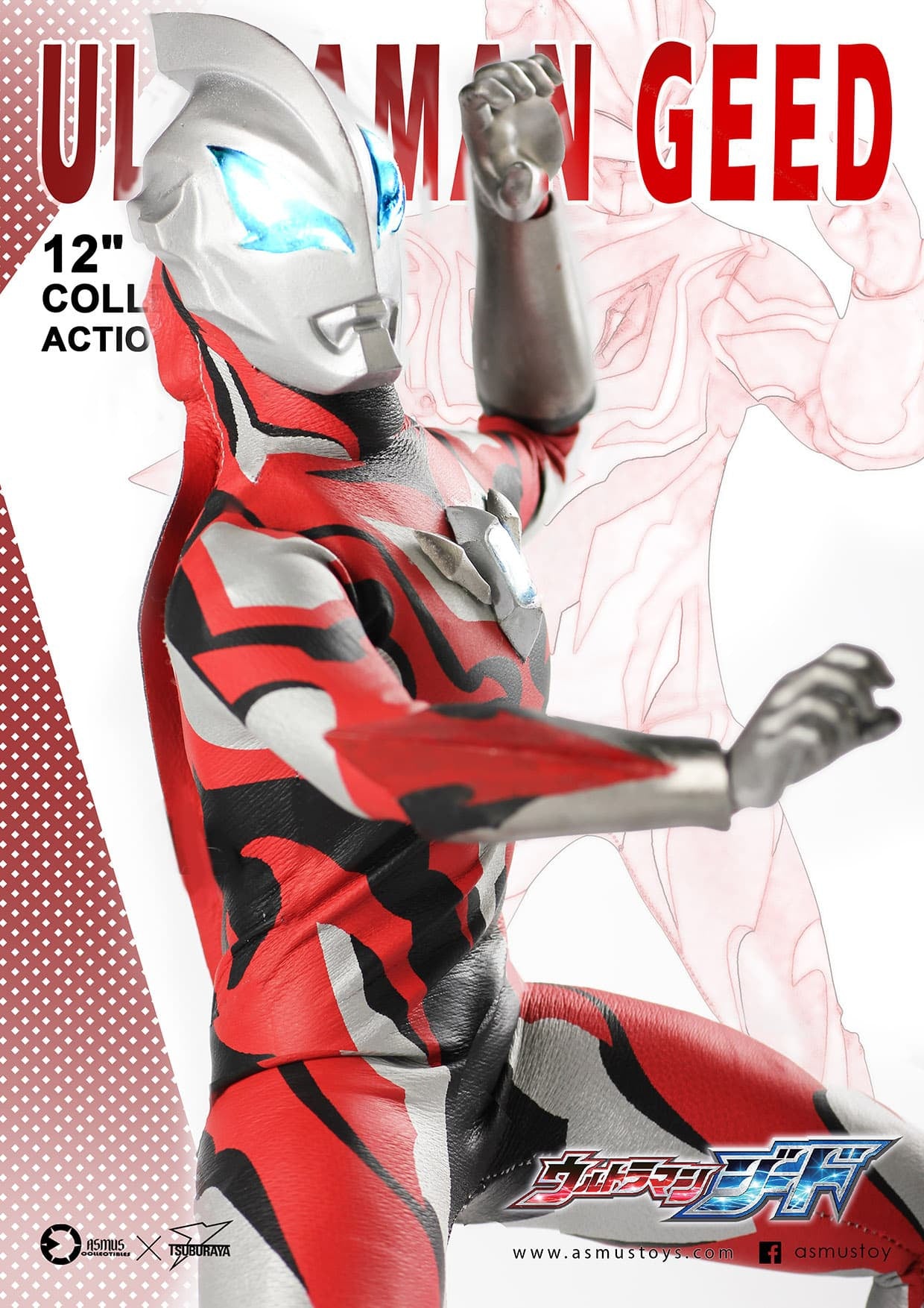 PRE-ORDER 12-inch Action Figure - Ultraman Geed