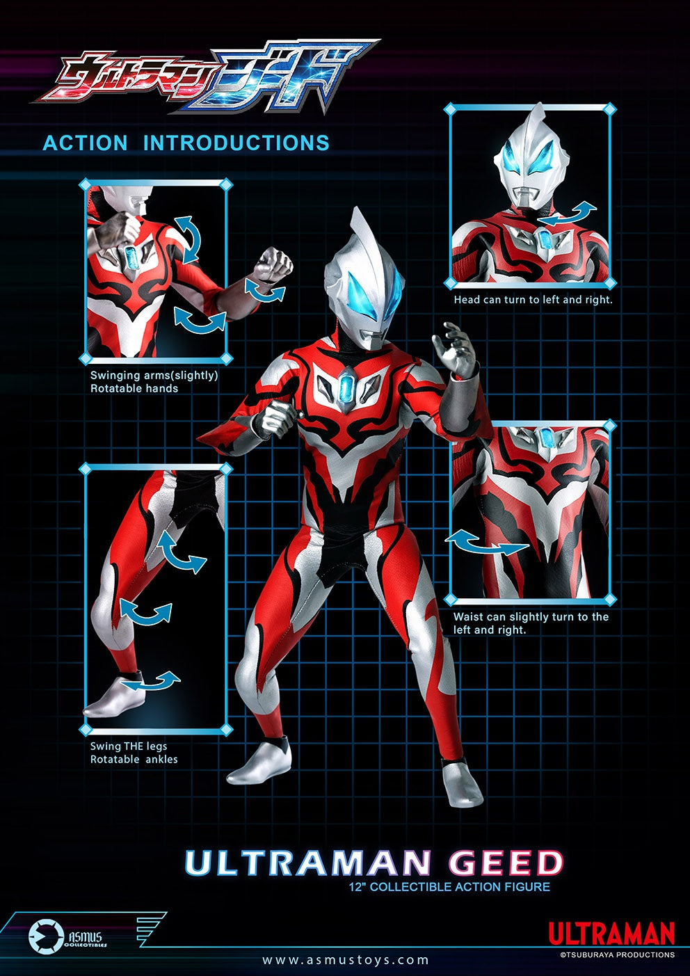 PRE-ORDER 12-inch Action Figure - Ultraman Geed