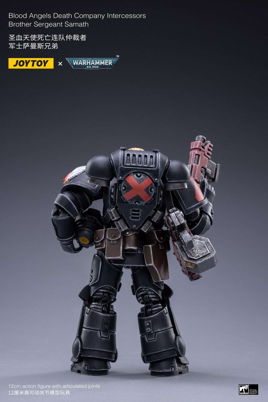 PRE-ORDER Warhammer 40k - Blood Angels Death Company Intercessors 1/18