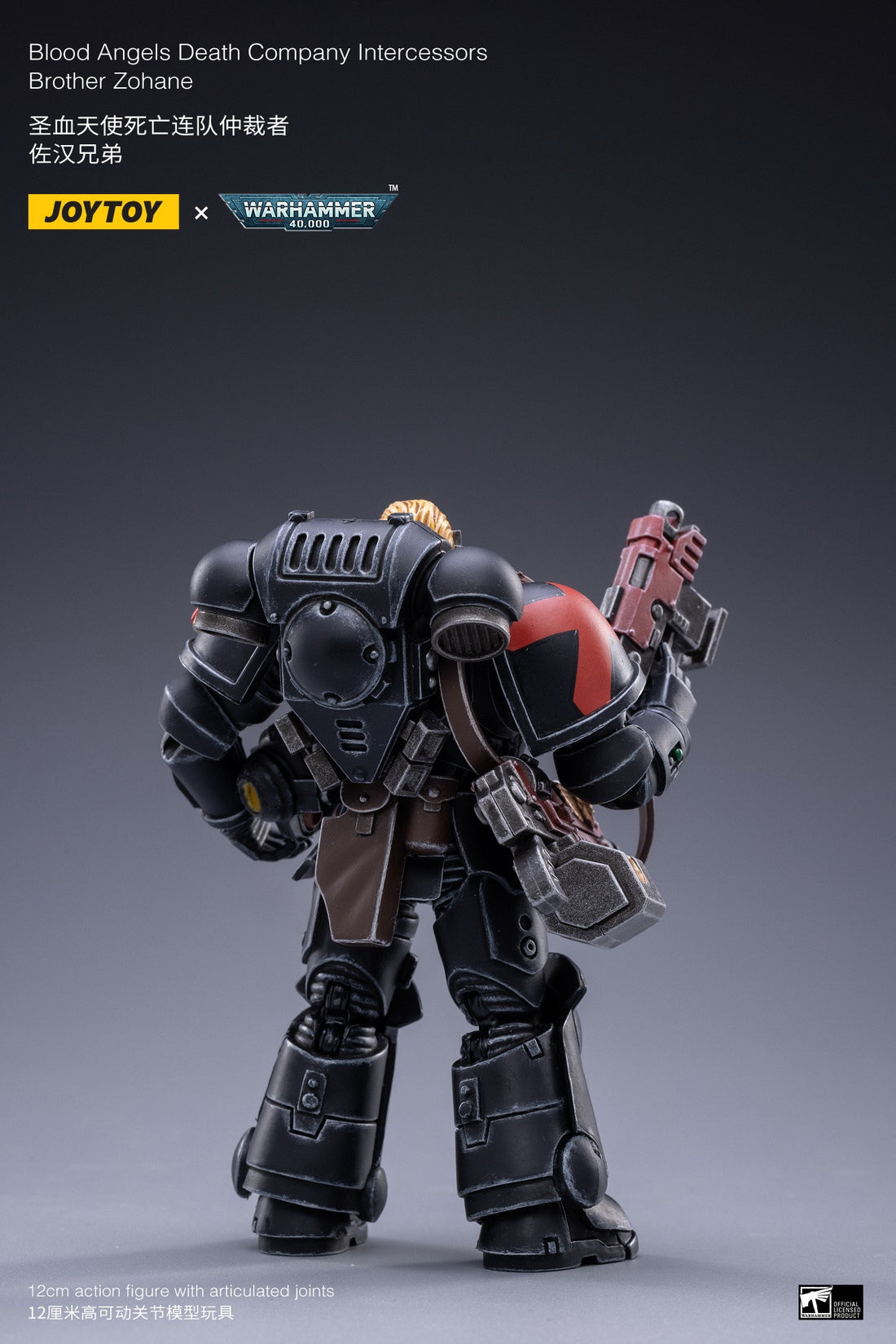 PRE-ORDER Warhammer 40k - Blood Angels Death Company Intercessors 1/18