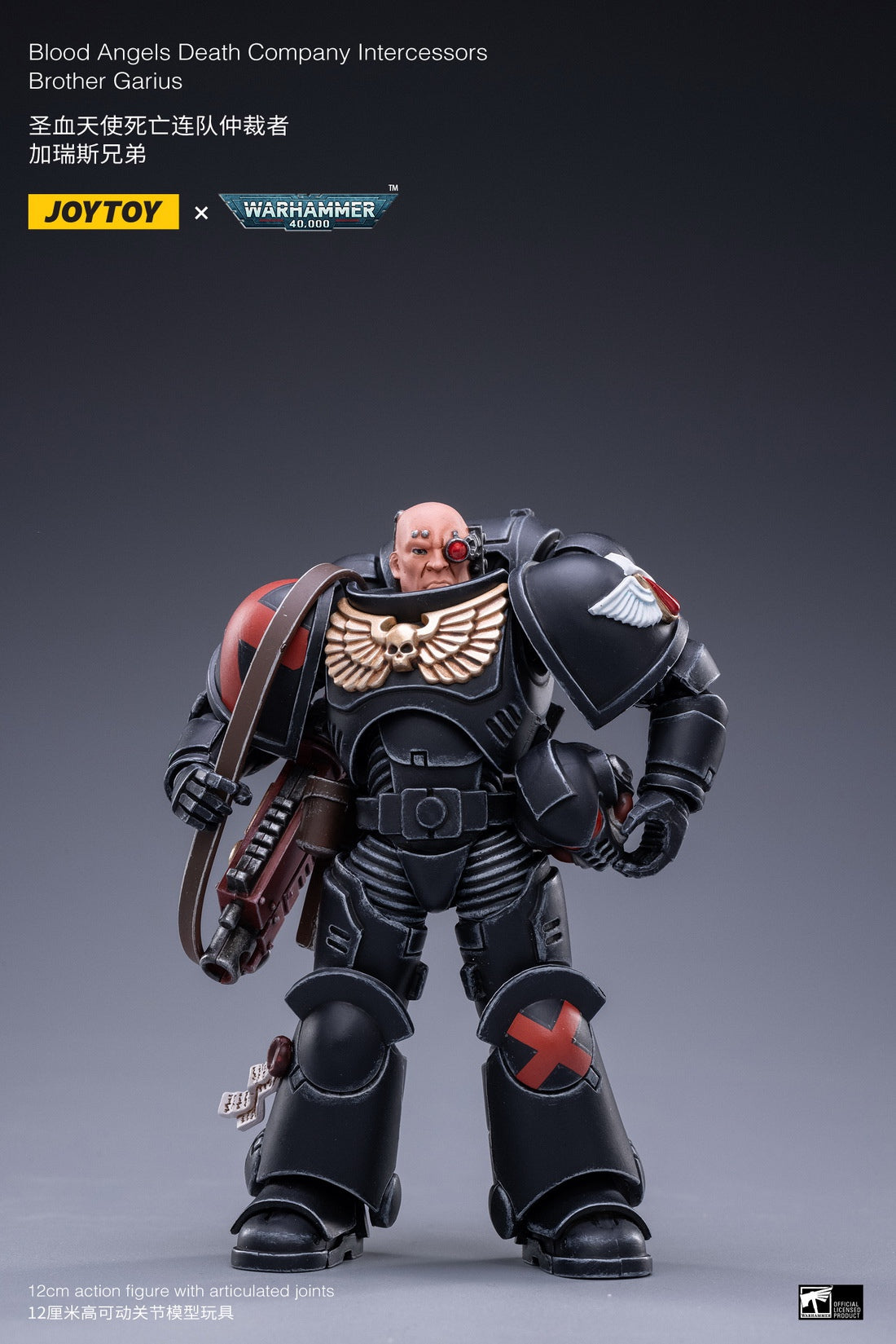 PRE-ORDER Warhammer 40k - Blood Angels Death Company Intercessors 1/18