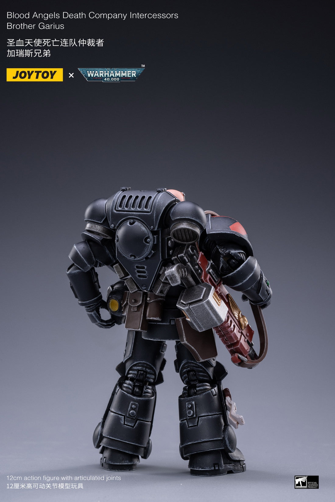 PRE-ORDER Warhammer 40k - Blood Angels Death Company Intercessors 1/18