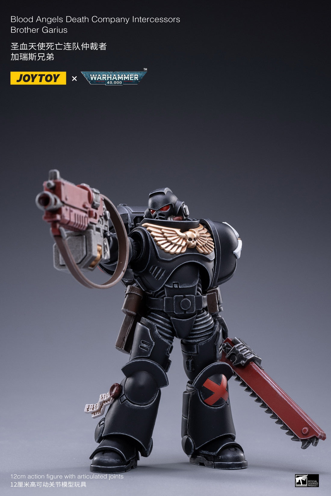 PRE-ORDER Warhammer 40k - Blood Angels Death Company Intercessors 1/18