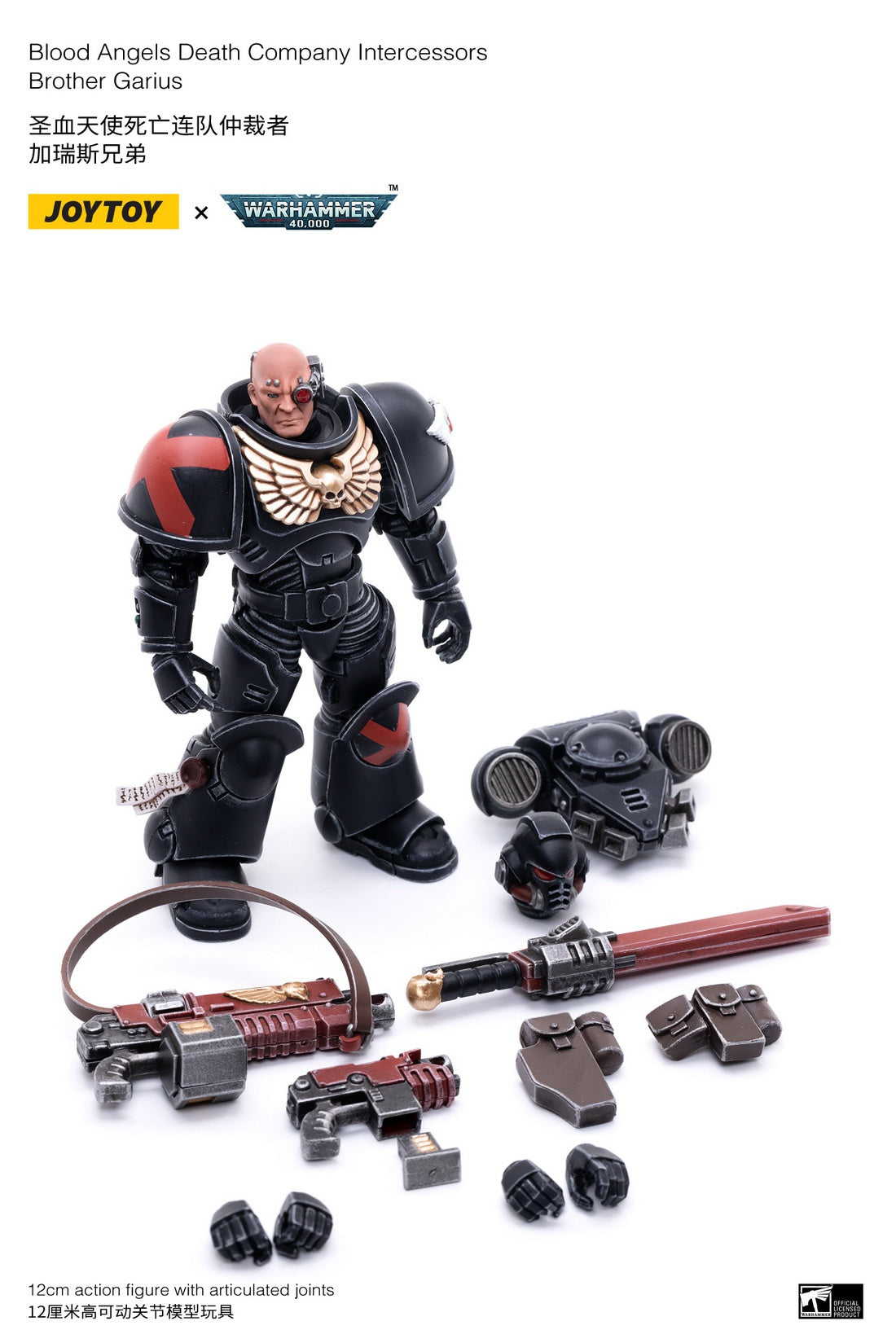 PRE-ORDER Warhammer 40k - Blood Angels Death Company Intercessors 1/18